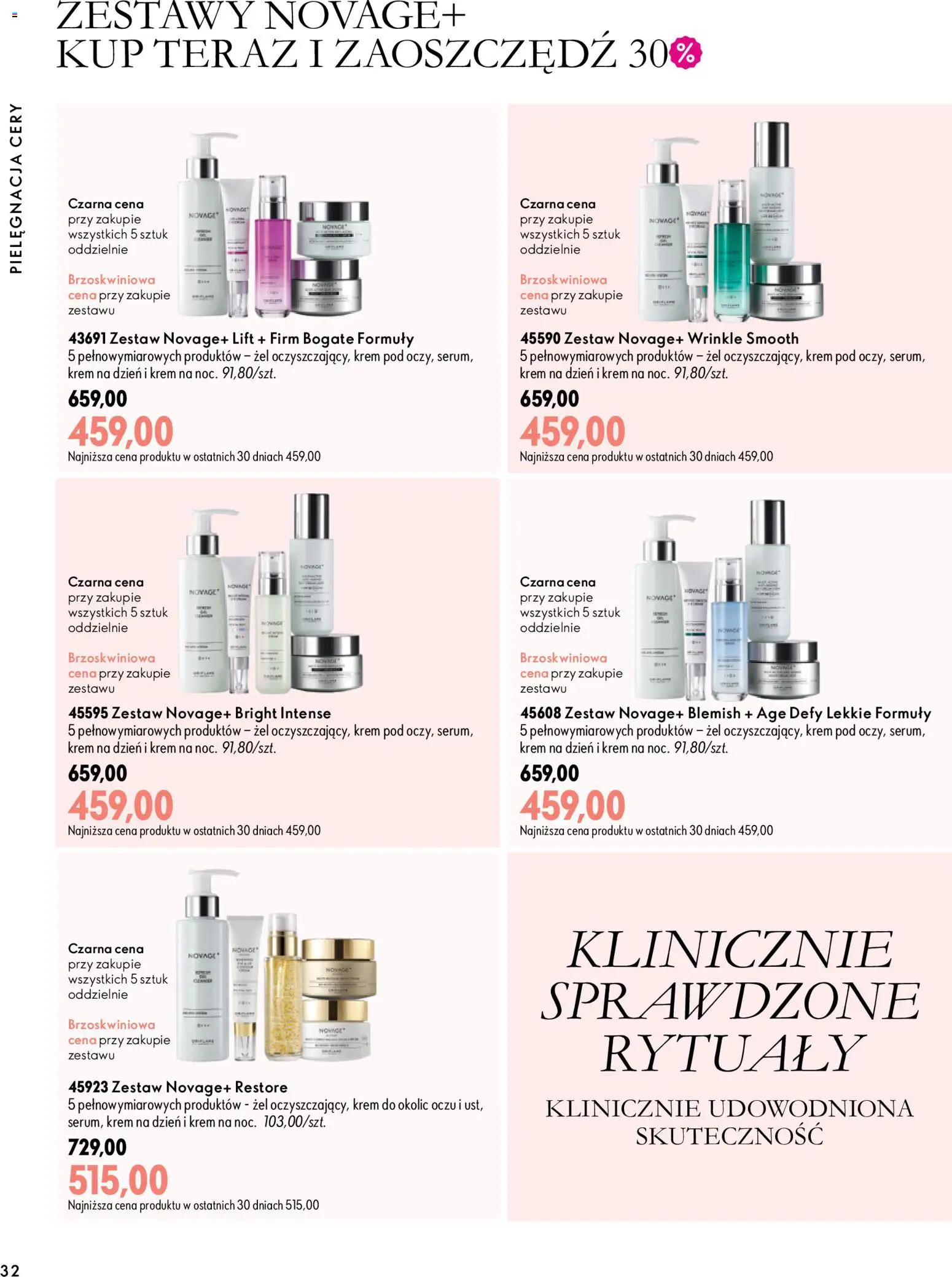 Oriflame Katalog 14 2026 od 30.09.2026 | Strona: 32 | Produkty: Krem