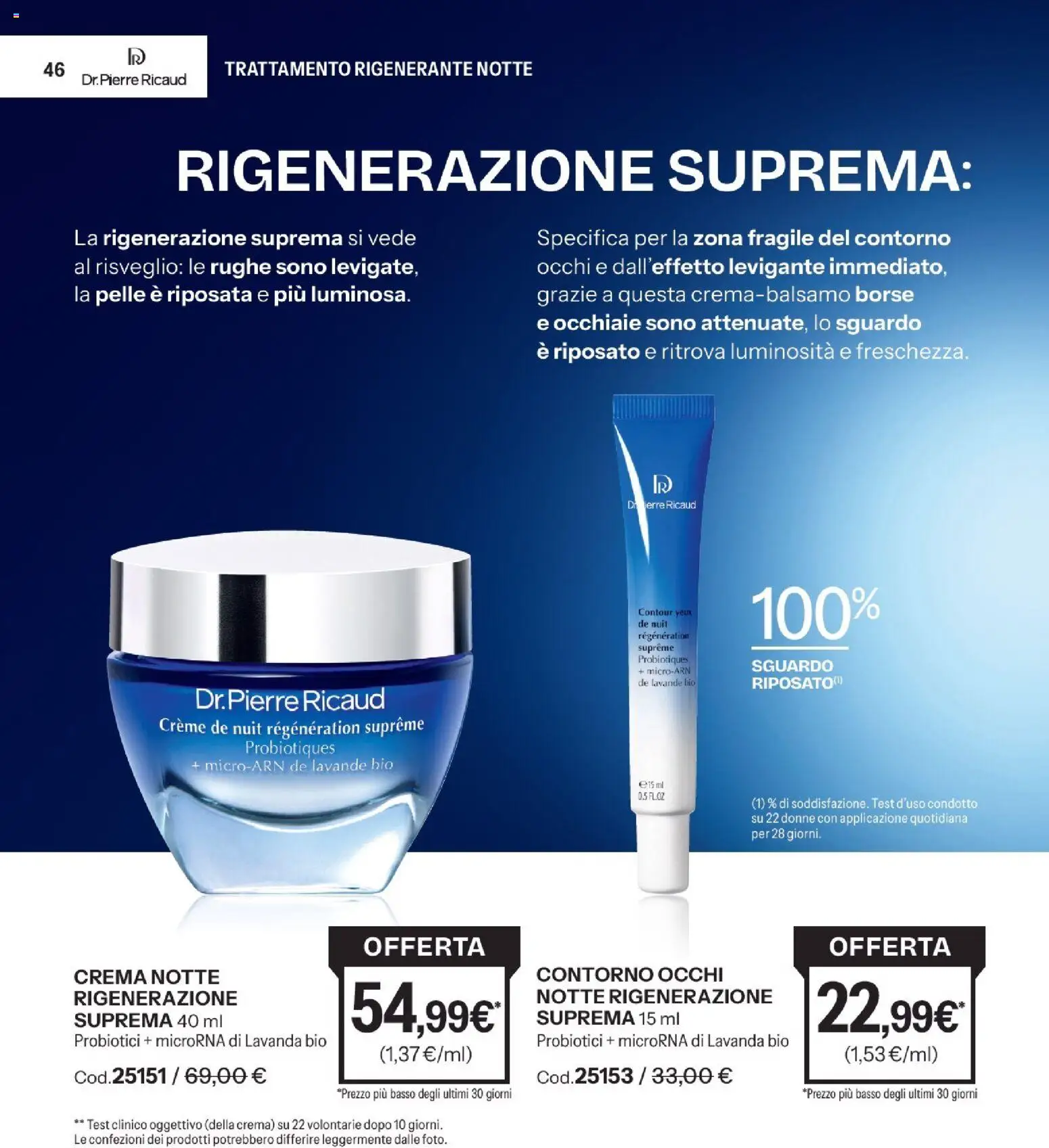 Volantino Stanhome del 20/10/2026 | Pagina: 46 | Prodotti: Crema, Basso, Scala