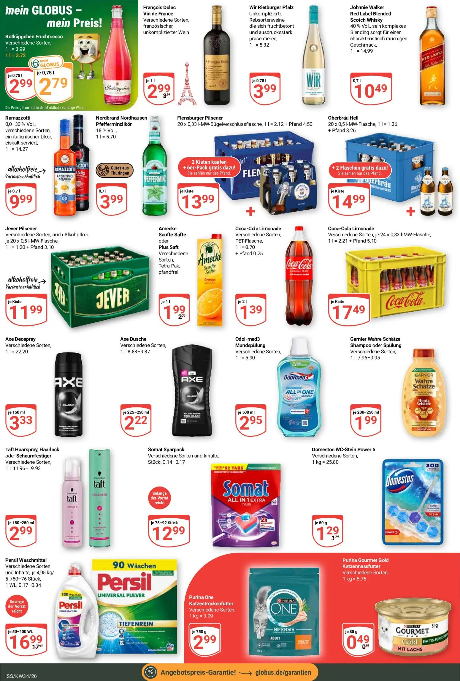Globus Prospekt – gültig ab 17.08.2026 | Seite: 8 | Produkte: Cola, Shampoo, Deospray, Persil