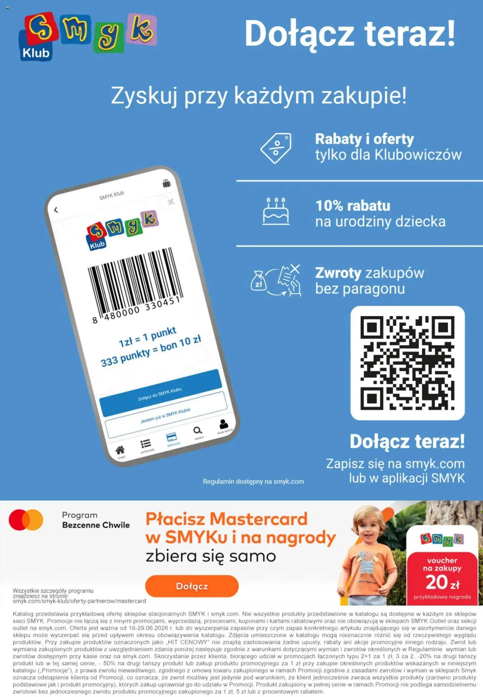 Smyk gazetka od 16.06.2026 | Strona: 30