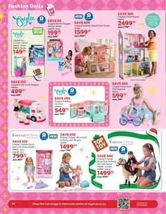 Toys R Us specials catalogue – valid from 22/10/2026 | Page: 24 | Products: Dress, Skirt, Playset, Ice cream