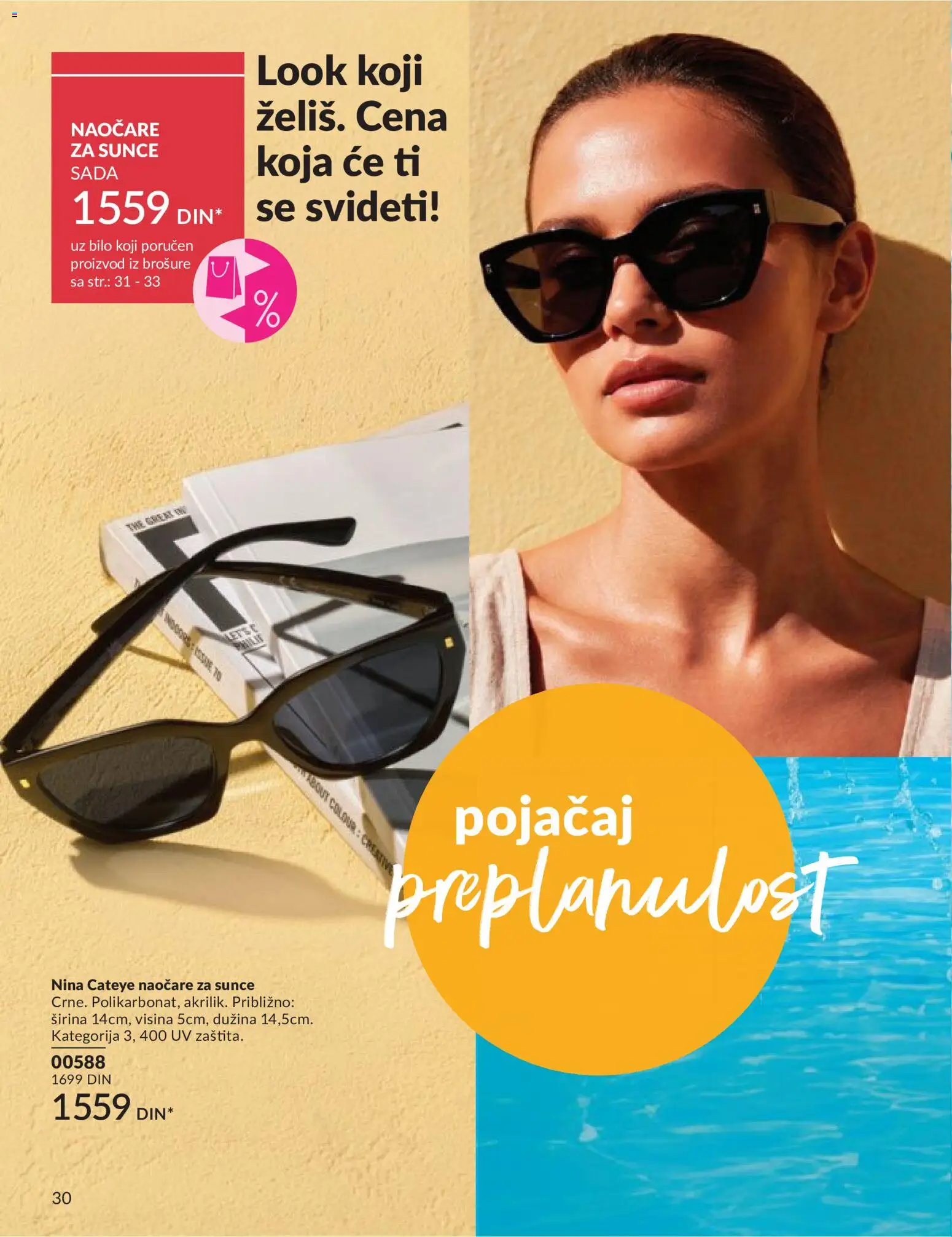 AVON katalog - važi od 01.06.2026 | Strana: 30 | Proizvode: Naočare