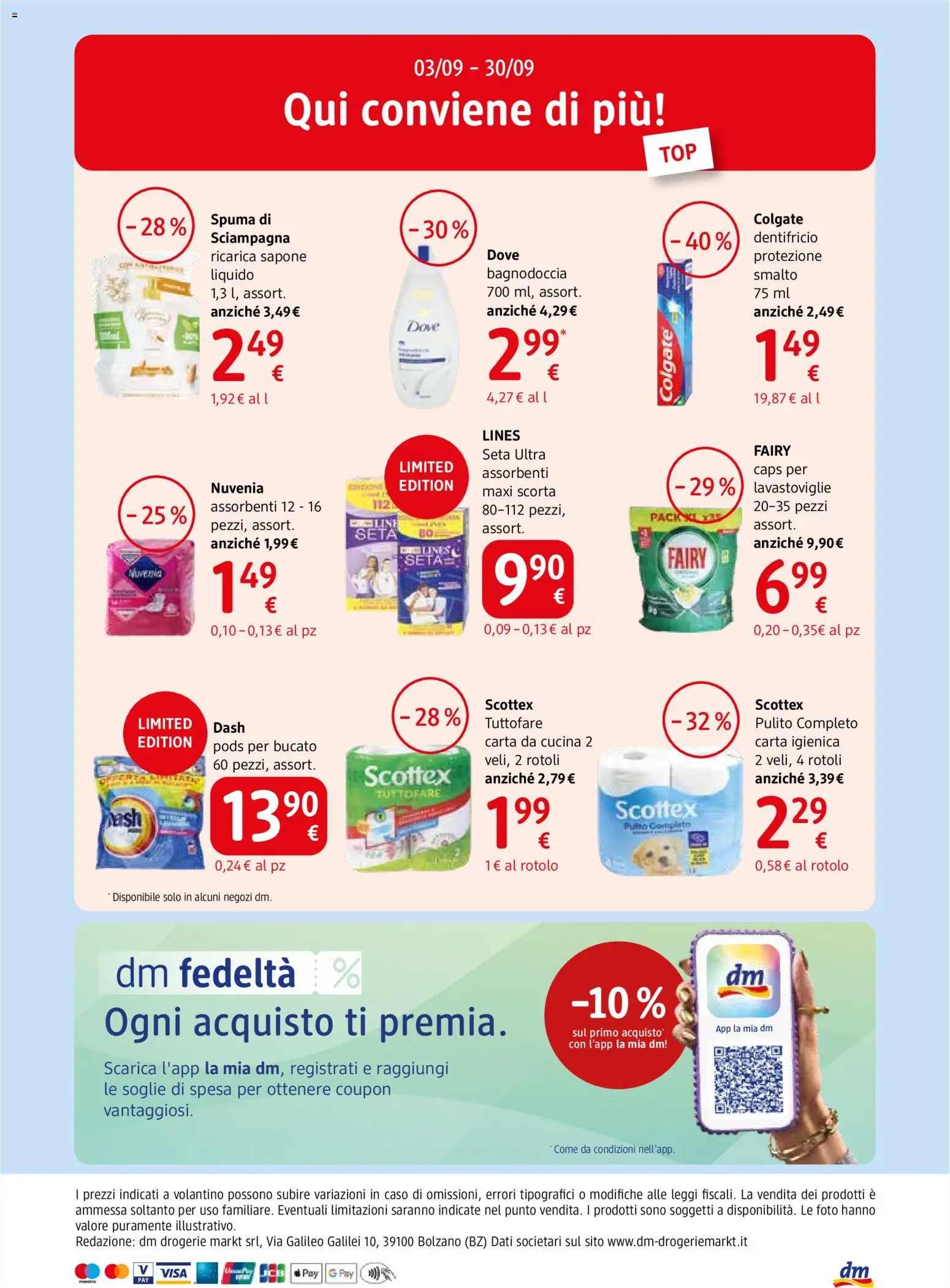 Volantino dm drogerie markt del 03/09/2026 | Pagina: 16 | Prodotti: Carta igienica, Dentifricio, Lavastoviglie, Assorbenti