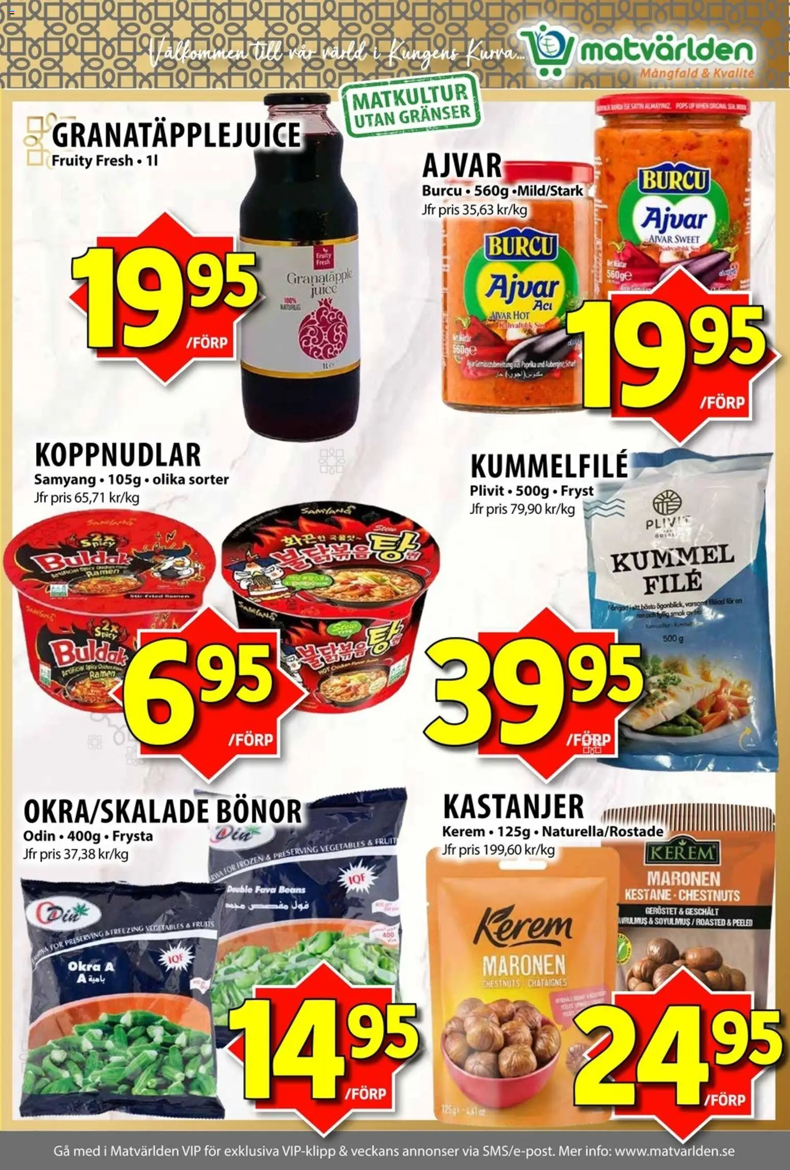 Matvärlden reklamblad aktuell från 10/08/2026 | Sida: 4