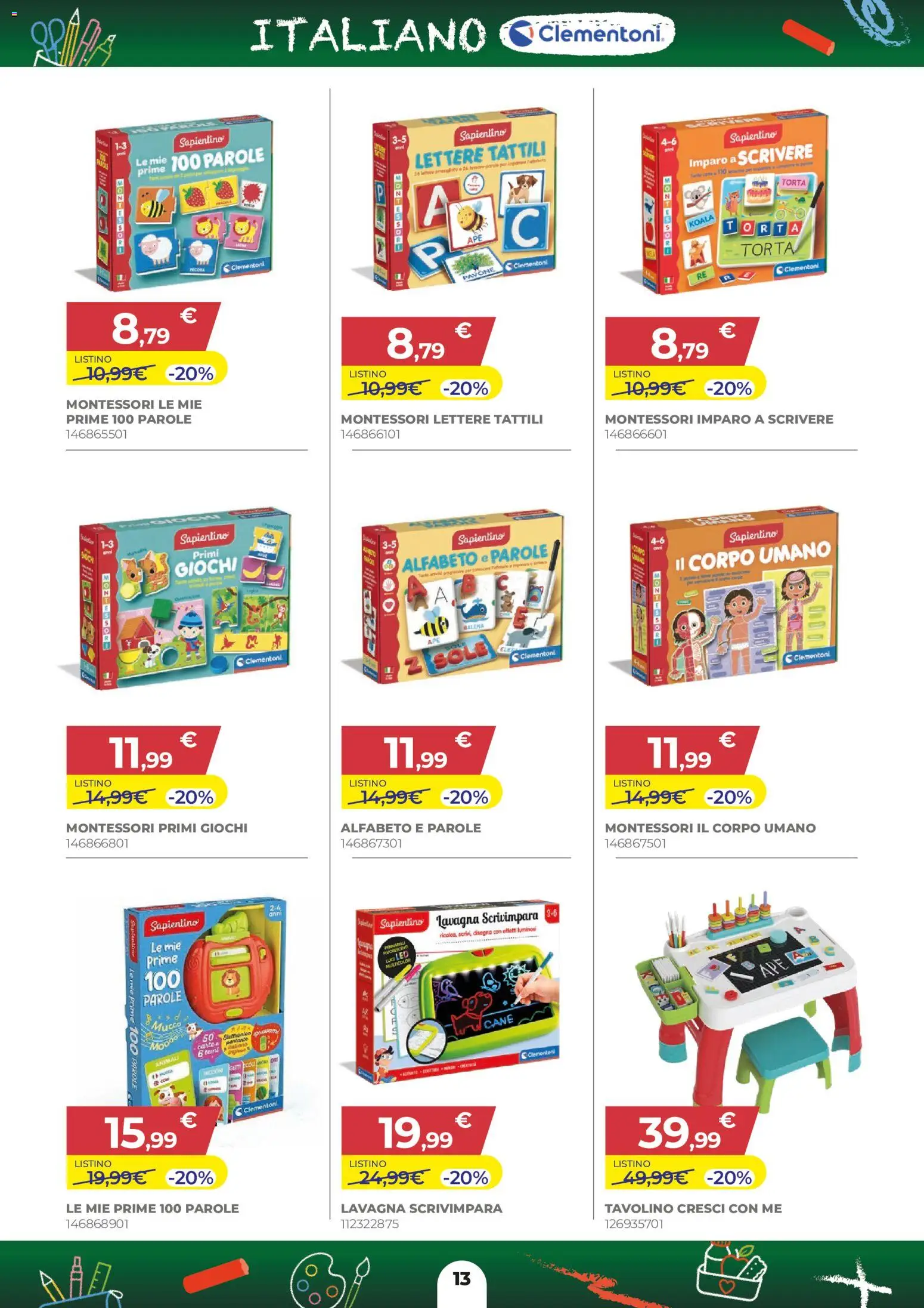 Volantino Toys Center del 27/08/2026 | Pagina: 13 | Prodotti: Tavolino, Torta