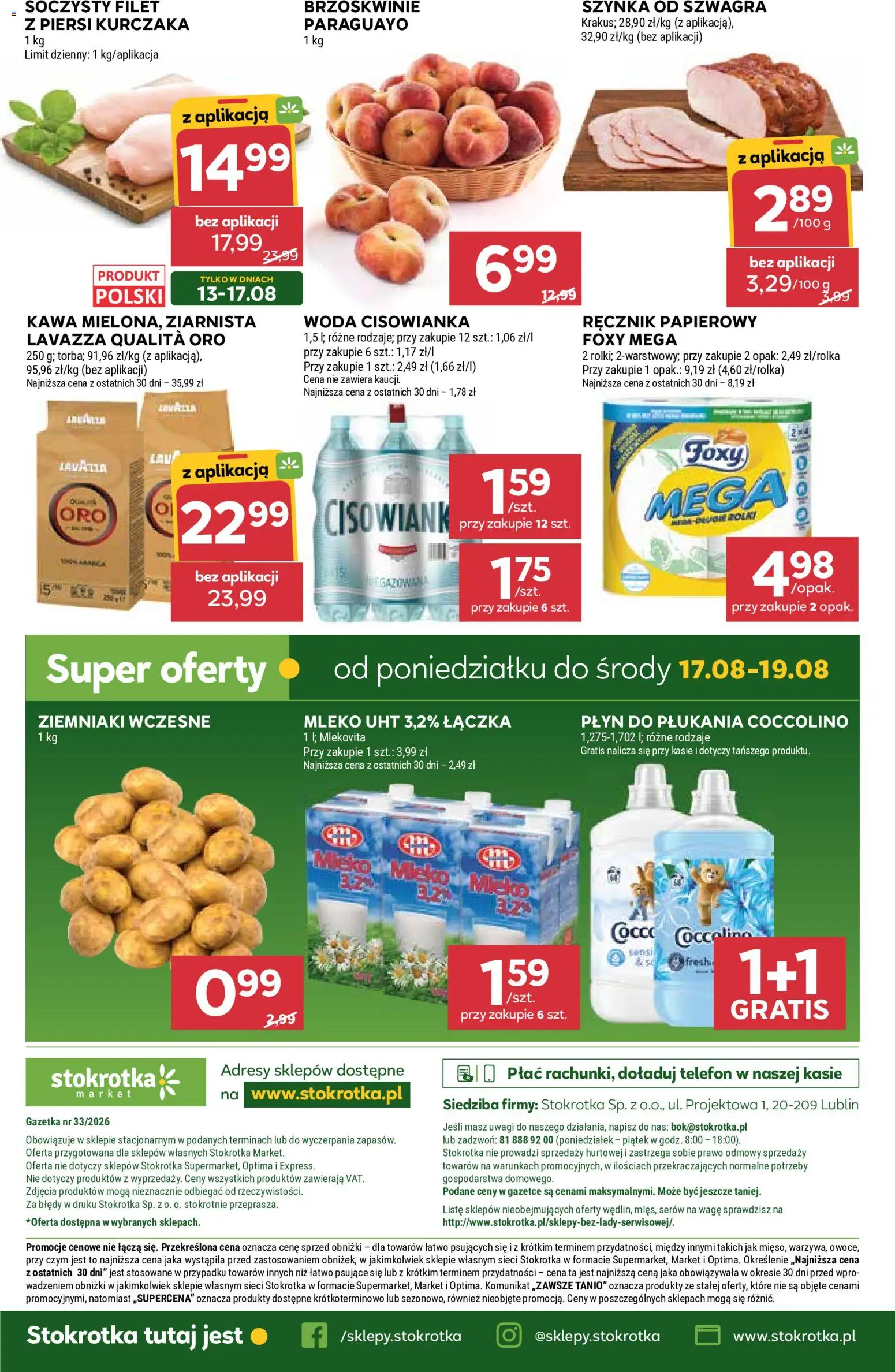 Stokrotka gazetka - Market od 13.08.2026 | Strona: 34 | Produkty: Cisowianka, Telefon, Coccolino 1, Ręcznik papierowy