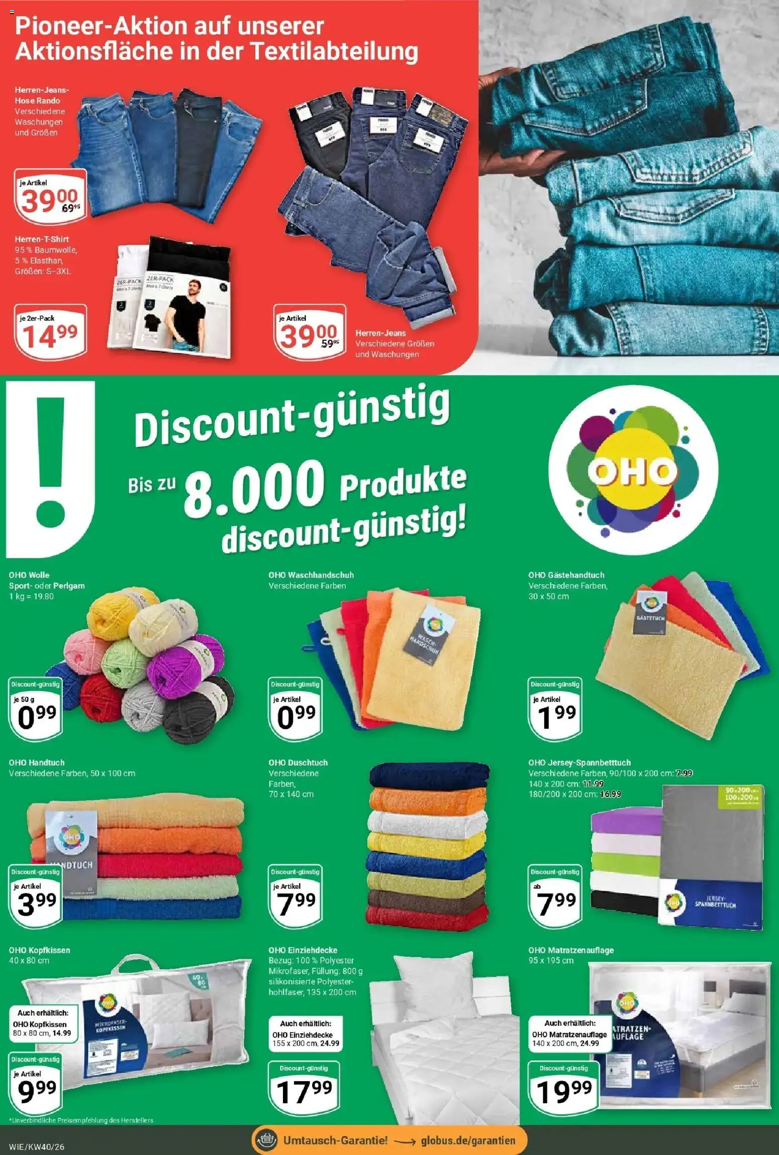 Globus Prospekt Waghäusel (ab 28.09.2026) » Angebote online | Seite: 27 | Produkte: Kopfkissen, Hose