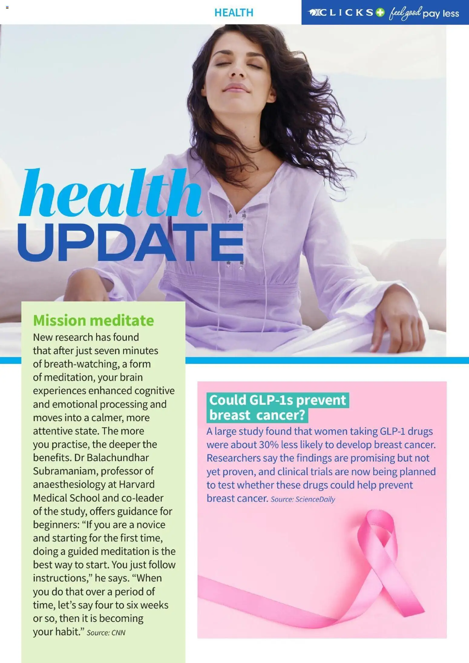 New Clicks catalogue – valid from 01/10/2026 | Page: 60
