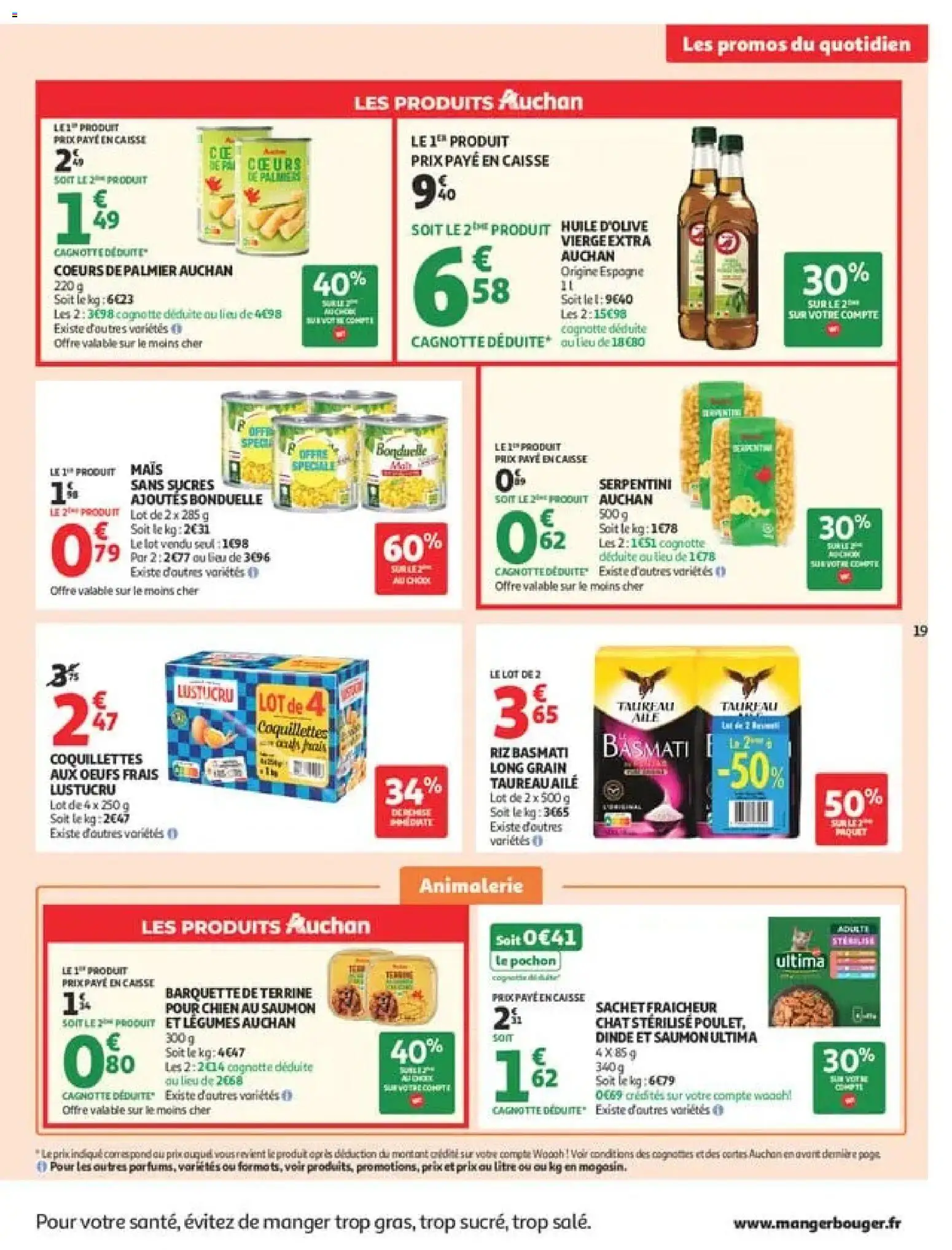 {H1} | Page: 19 | Produits: Olive, Riz basmati, Palmier, Œufs