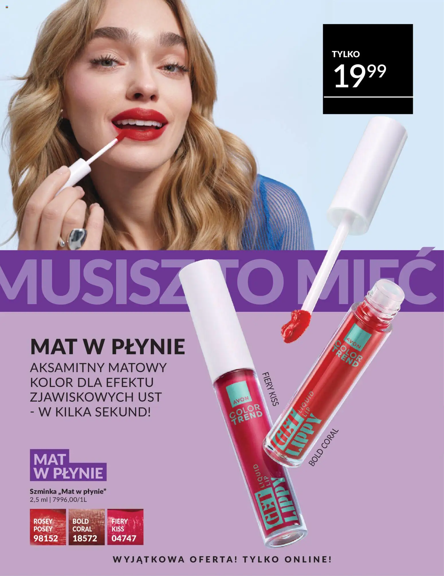 Avon Katalog 9 2026 od 01.09.2026 | Strona: 204 | Produkty: Szminka