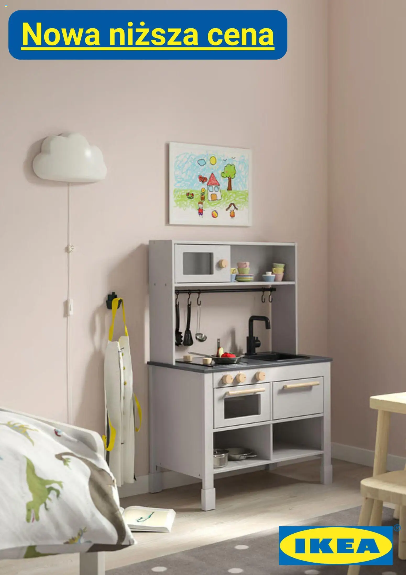 IKEA promocje od 01.05.2026 | Strona: 1