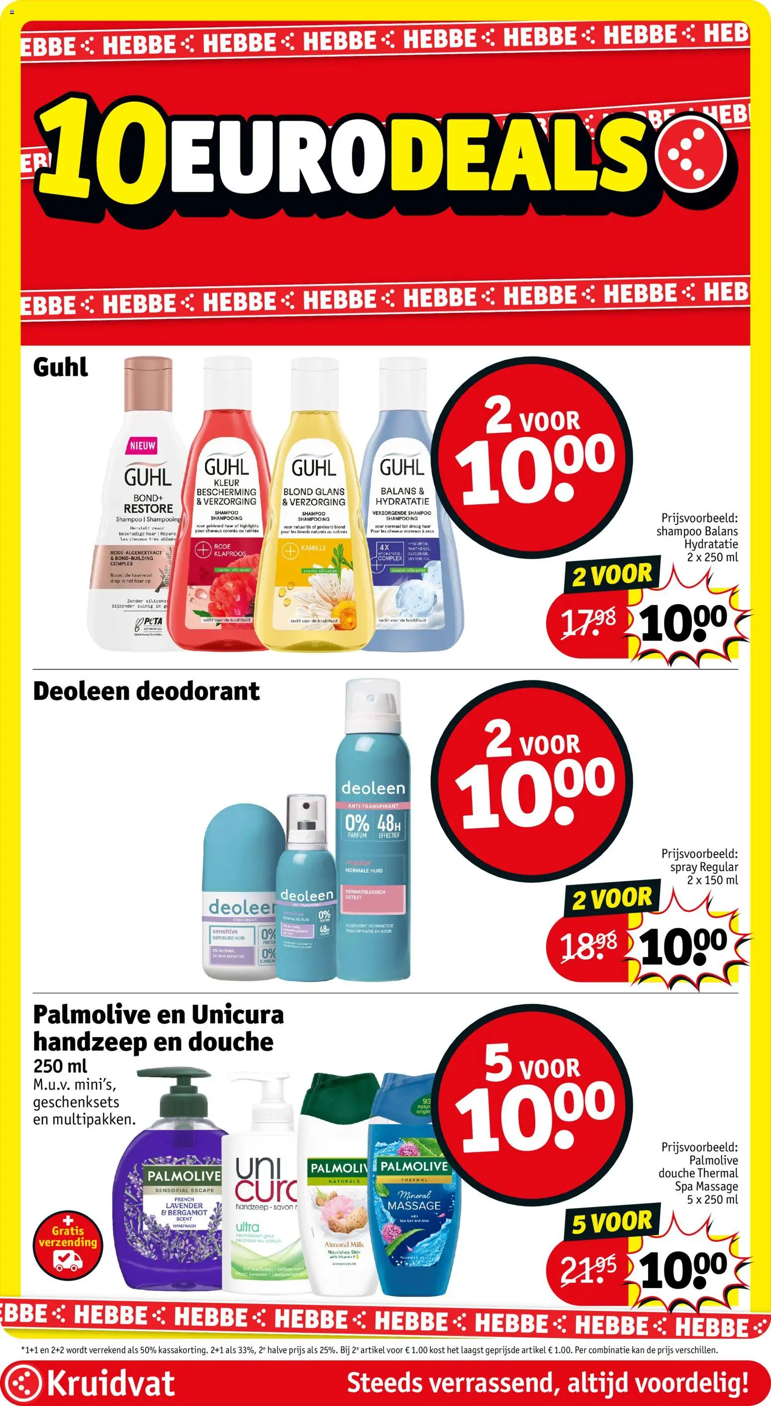 {H1} | Pagina: 18 | Producten: Kan, Handzeep, Parfum, Shampoo