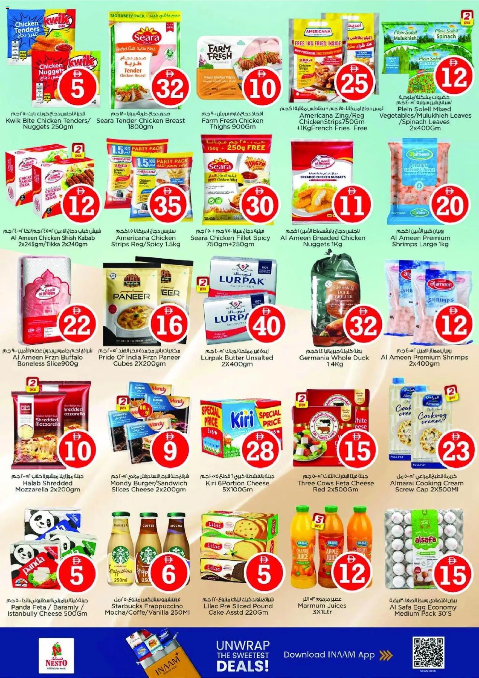 {H1} | Page: 9 | Products: Džús, Jablka, Έπιπλο κουζίνας, Котлон