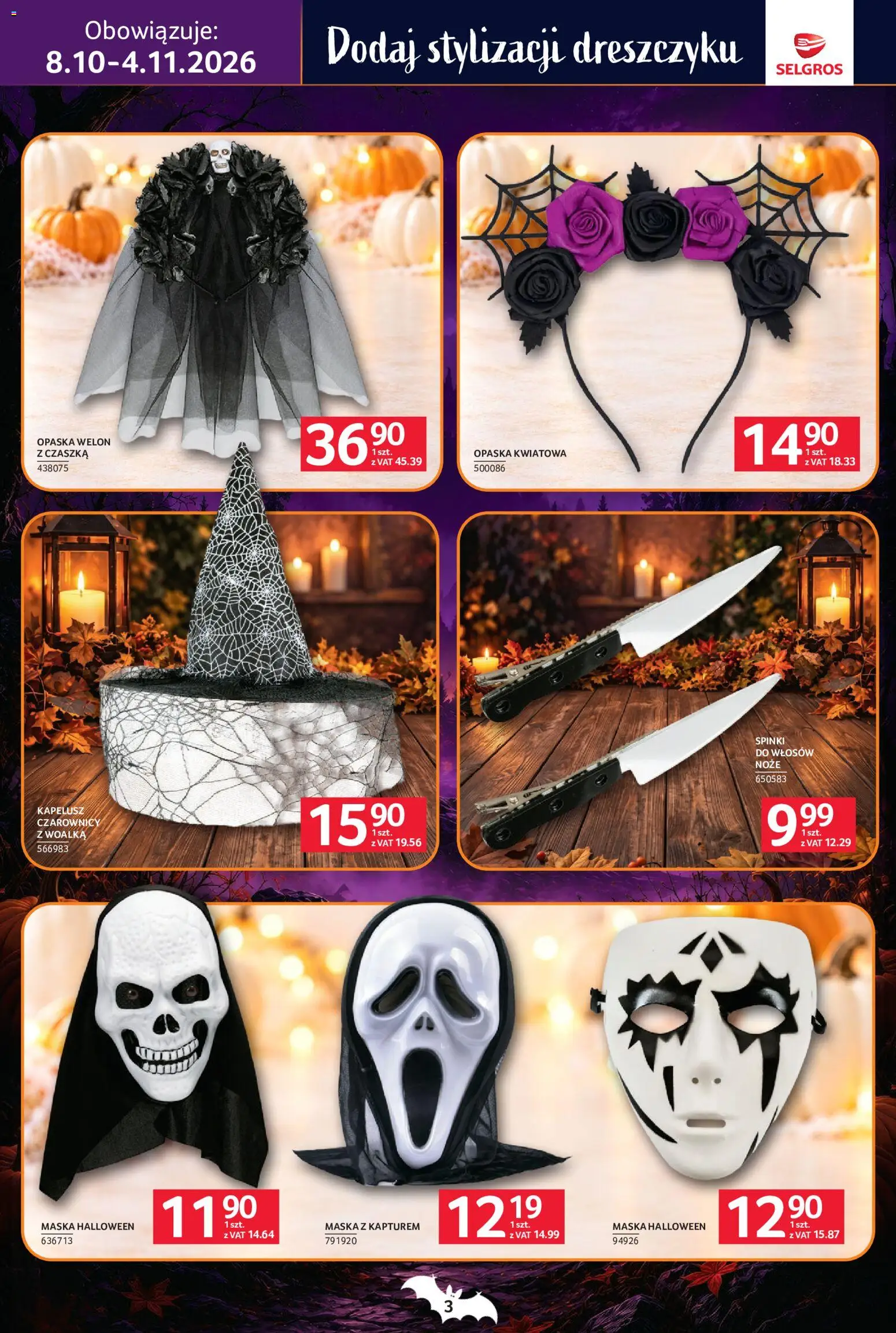 Selgros cash&carry gazetka - Halloween od 08.10.2026 | Strona: 3 | Produkty: Kapelusz, Noże, Maska