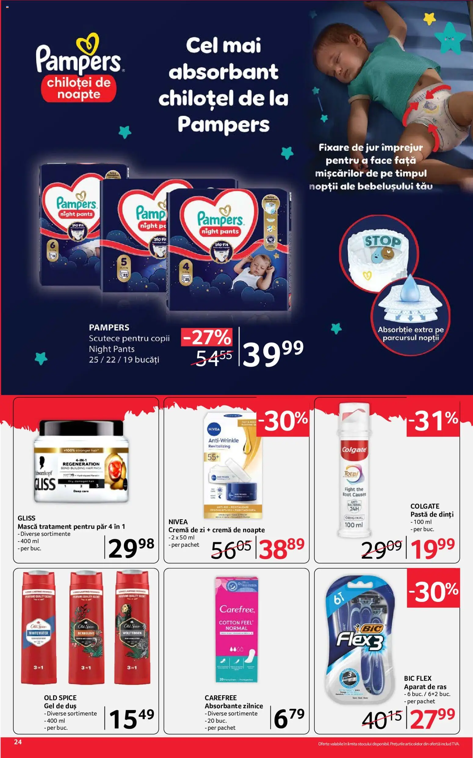 Noul catalog Selgros – valabil de la 21.08.2026 | Pagină: 24 | Produse: Old Spice, Tratament pentru păr, Pampers, Gel de duș
