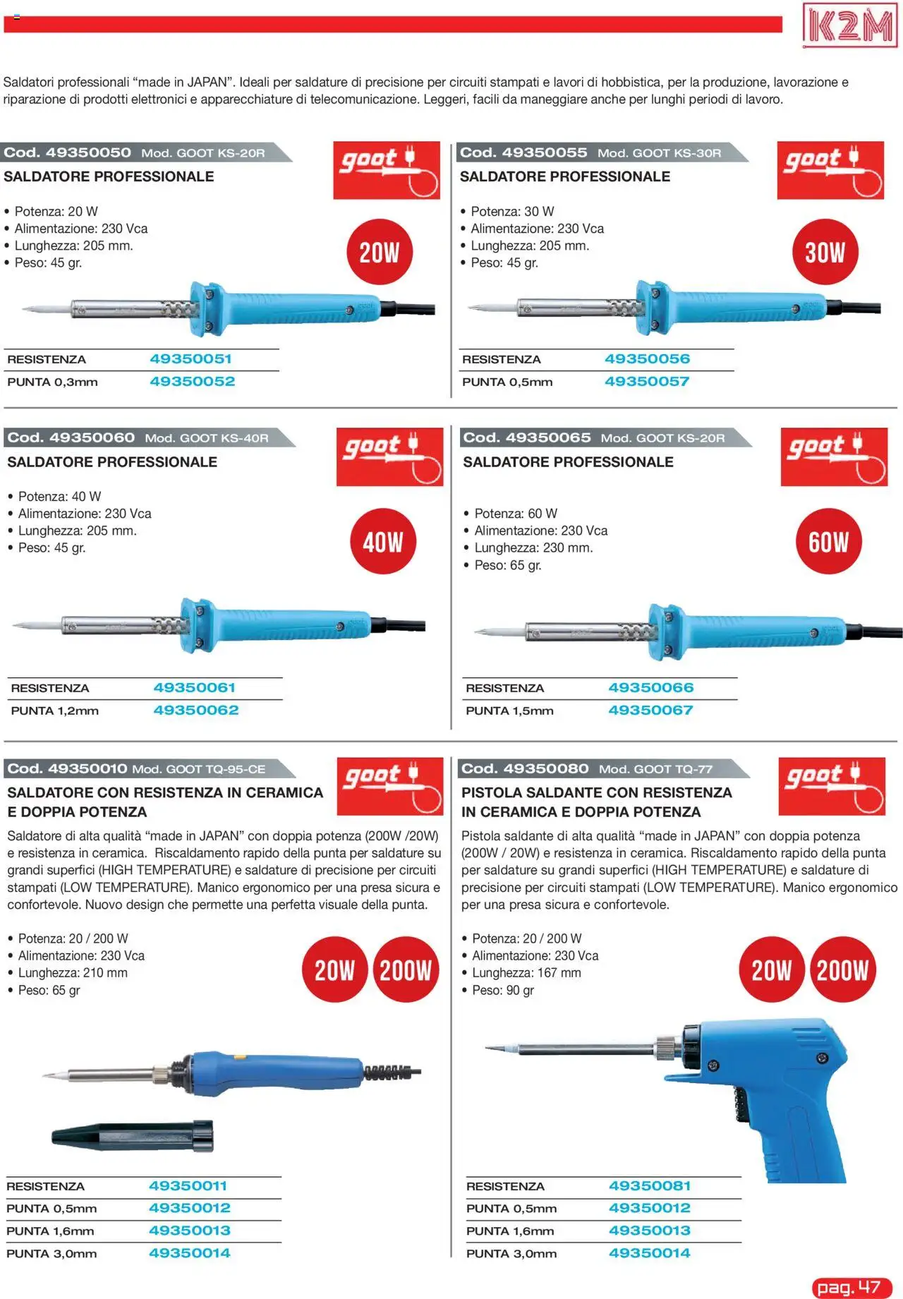 Volantino GBC del 31.05.2025 | Pagina: 47 | Prodotti: Presa