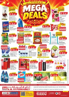 Preview of KM Trading catalogue Mega deals valid from 17 Sep, 2026