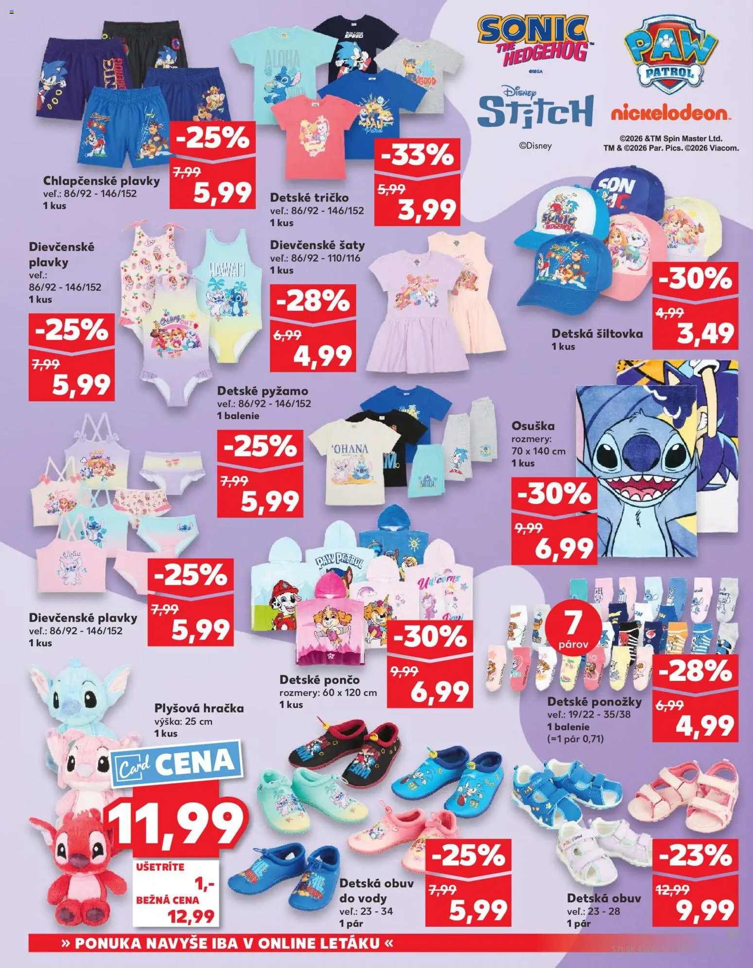 Nové Kaufland akcie – leták je platný od 18.06.2026 | Strana: 71 | Produkty: Osuška, Šaty, Tričko, Plavky