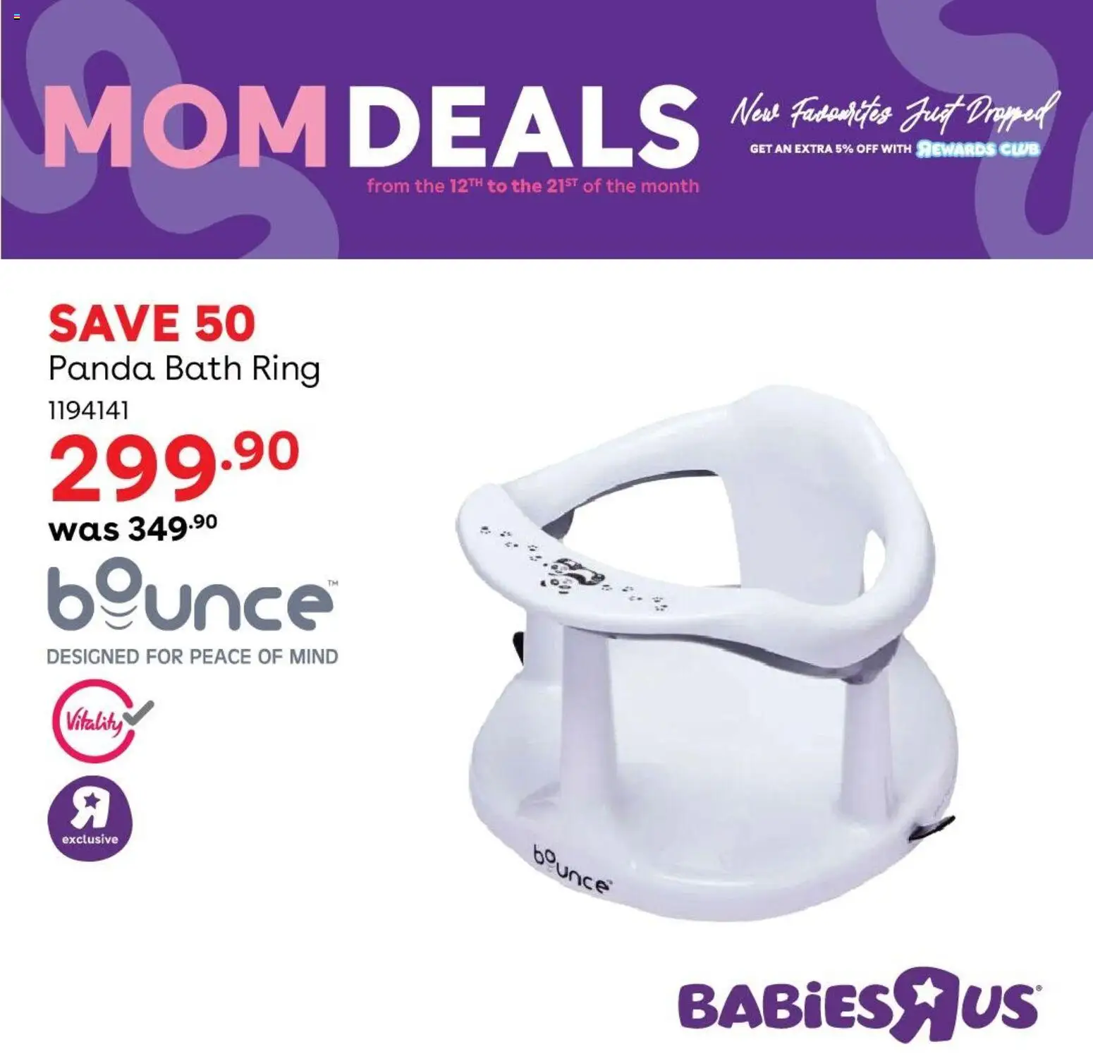 New Babies R Us catalogue – valid from 15.06.2026 | Page: 11 | Products: Bath