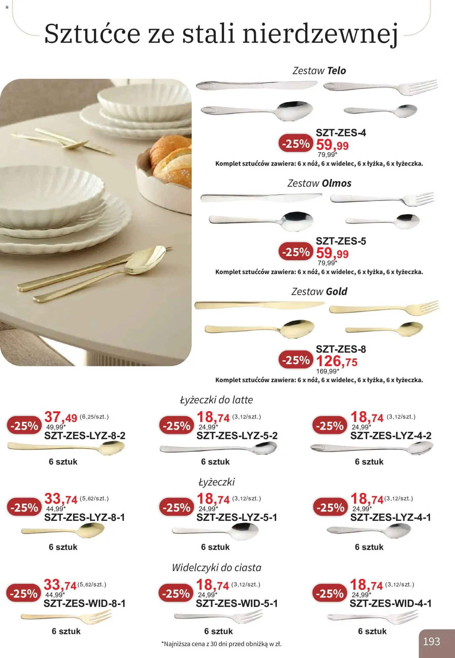 Bodzio Katalog od 01.08.2026 | Strona: 193 | Produkty: Sztućce