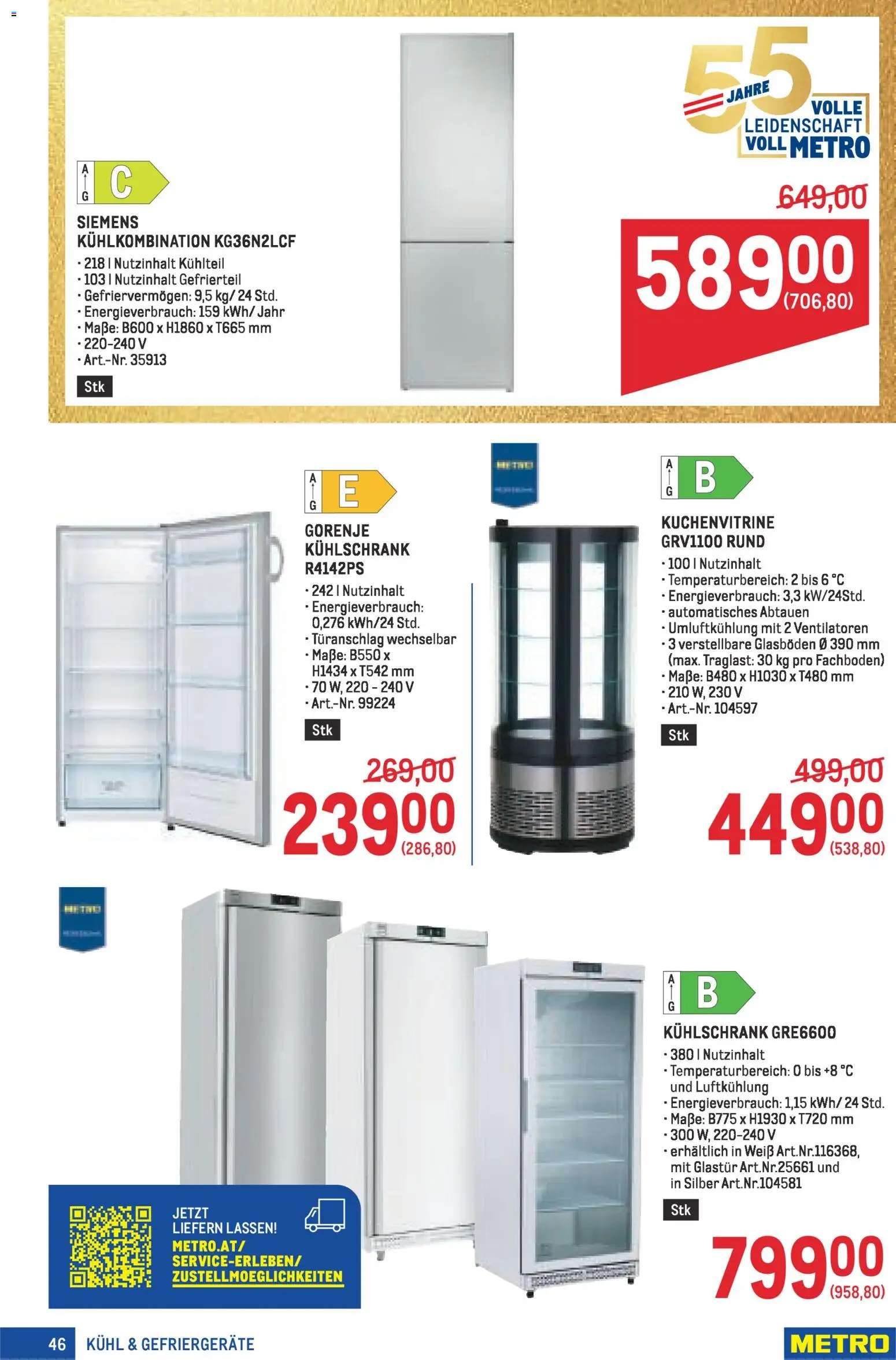 Metro angebote Profi gültig ab 16.04.2026 | Seite: 46 | Produkte: Kühlschrank