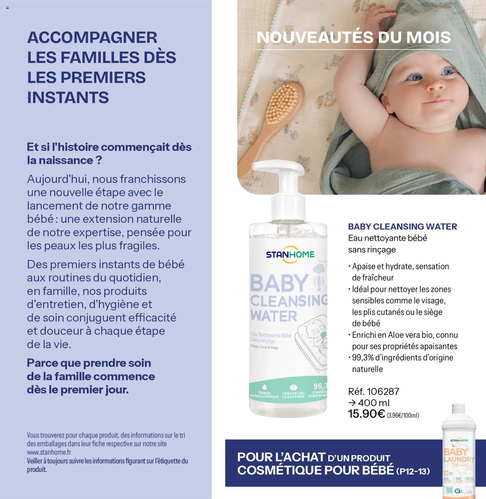 {H1} | Page: 12 | Produits: Aloe vera