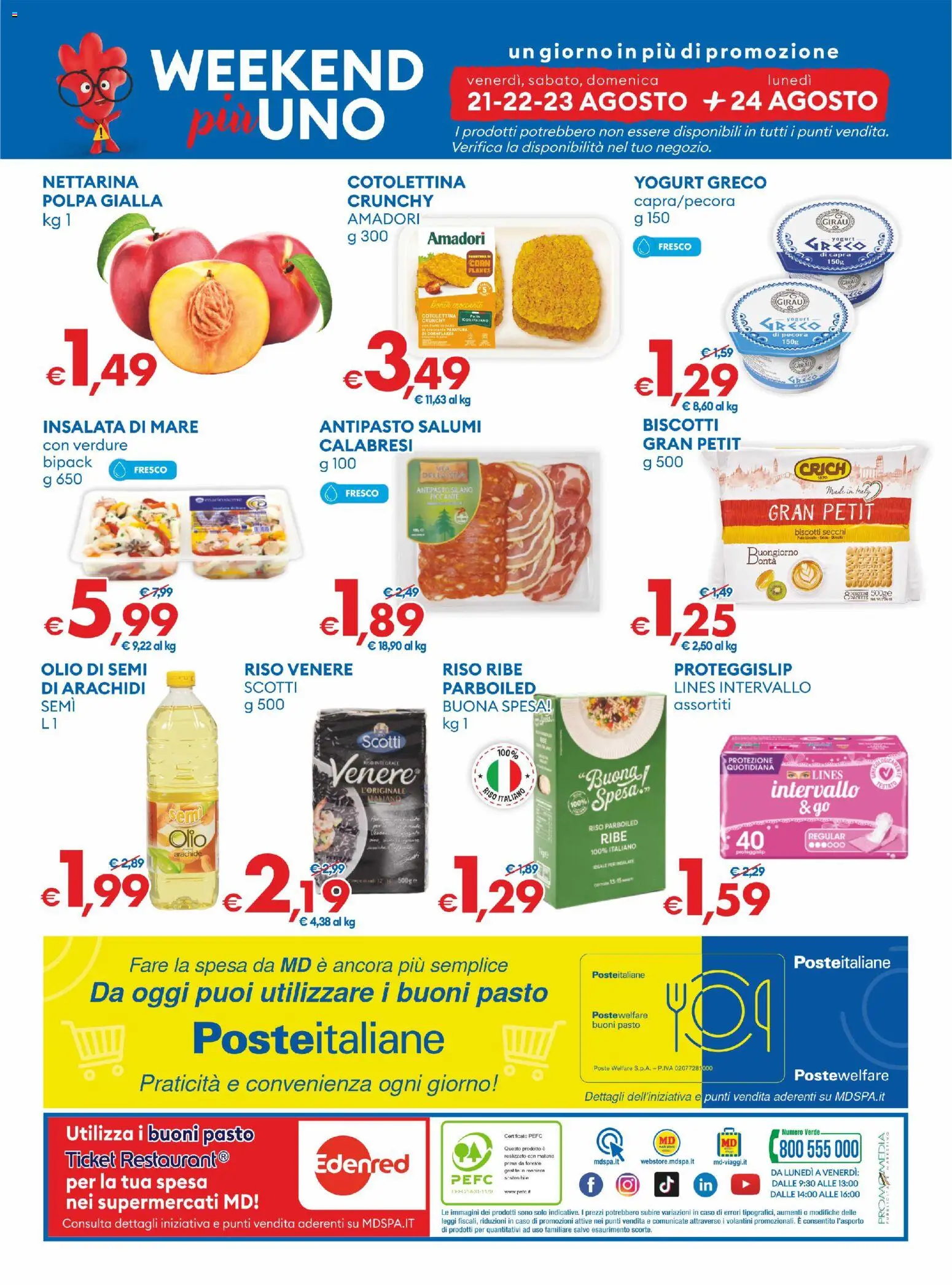 Volantino MD Discount del 11/08/2026 | Pagina: 32 | Prodotti: Yogurt, Riso, Olio, Arachidi