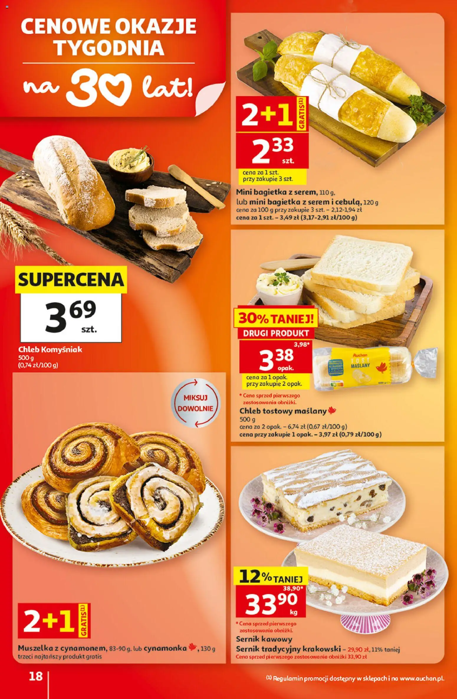 Auchan gazetka - Hipermarket od 01.10.2026 | Strona: 18 | Produkty: Serem, Chleb tostowy, Bagietka, Chleb