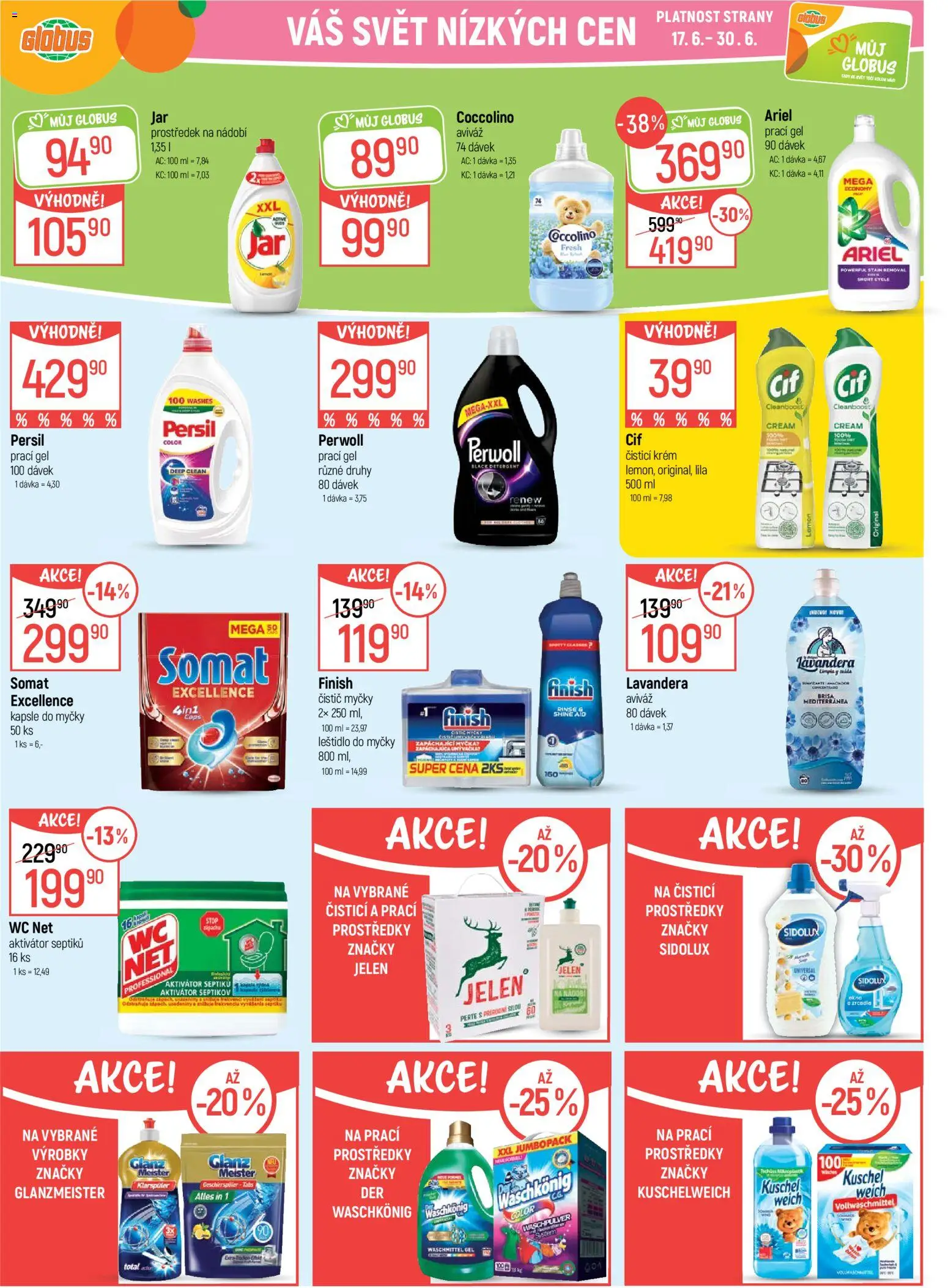 Globus leták od 17.06.2026 | Strana: 34 | Produkty: Finish, Kapsle do myčky, Perwoll, Wc