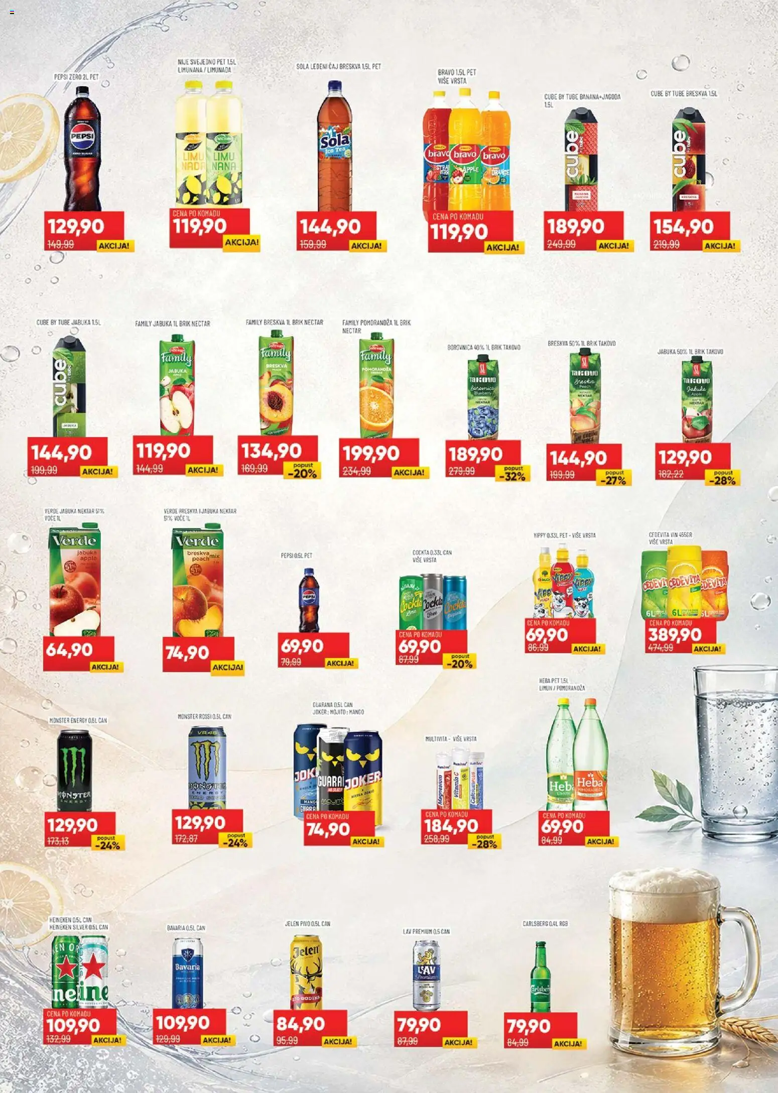 Medius katalog - važi od 02.06.2026 | Strana: 16 | Proizvode: Mango, Pivo, Breskva, Čaj