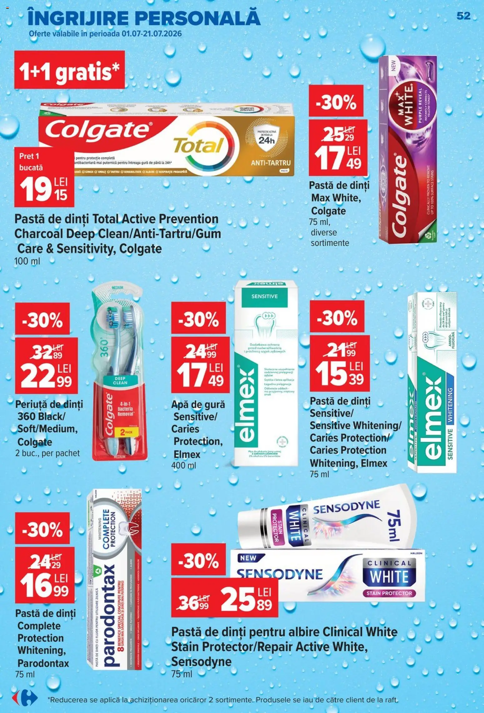 Noul catalog Carrefour – valabil de la 15.07.2026 | Pagină: 51