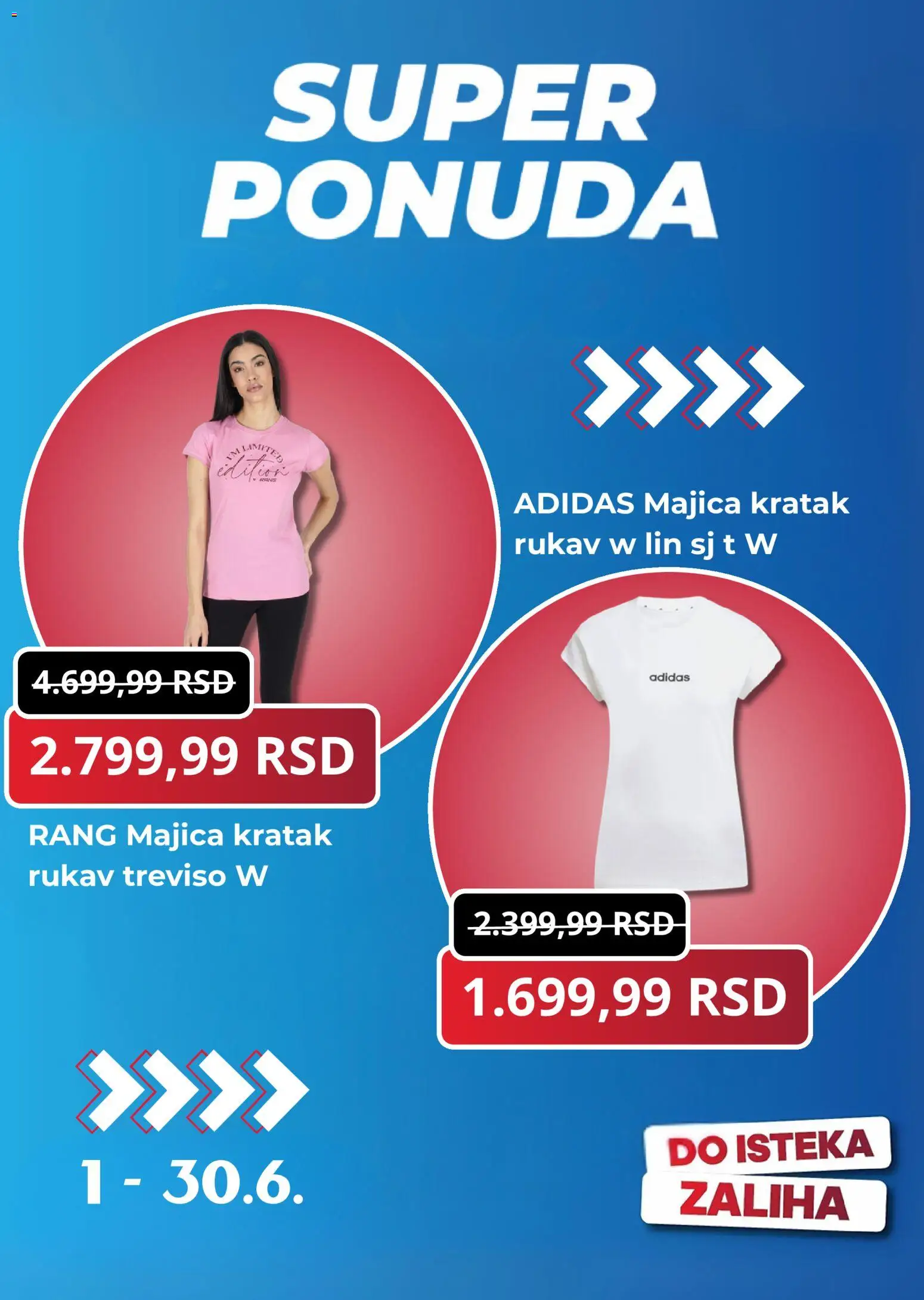 Planeta Sport katalog - važi od 01.06.2026 | Strana: 5