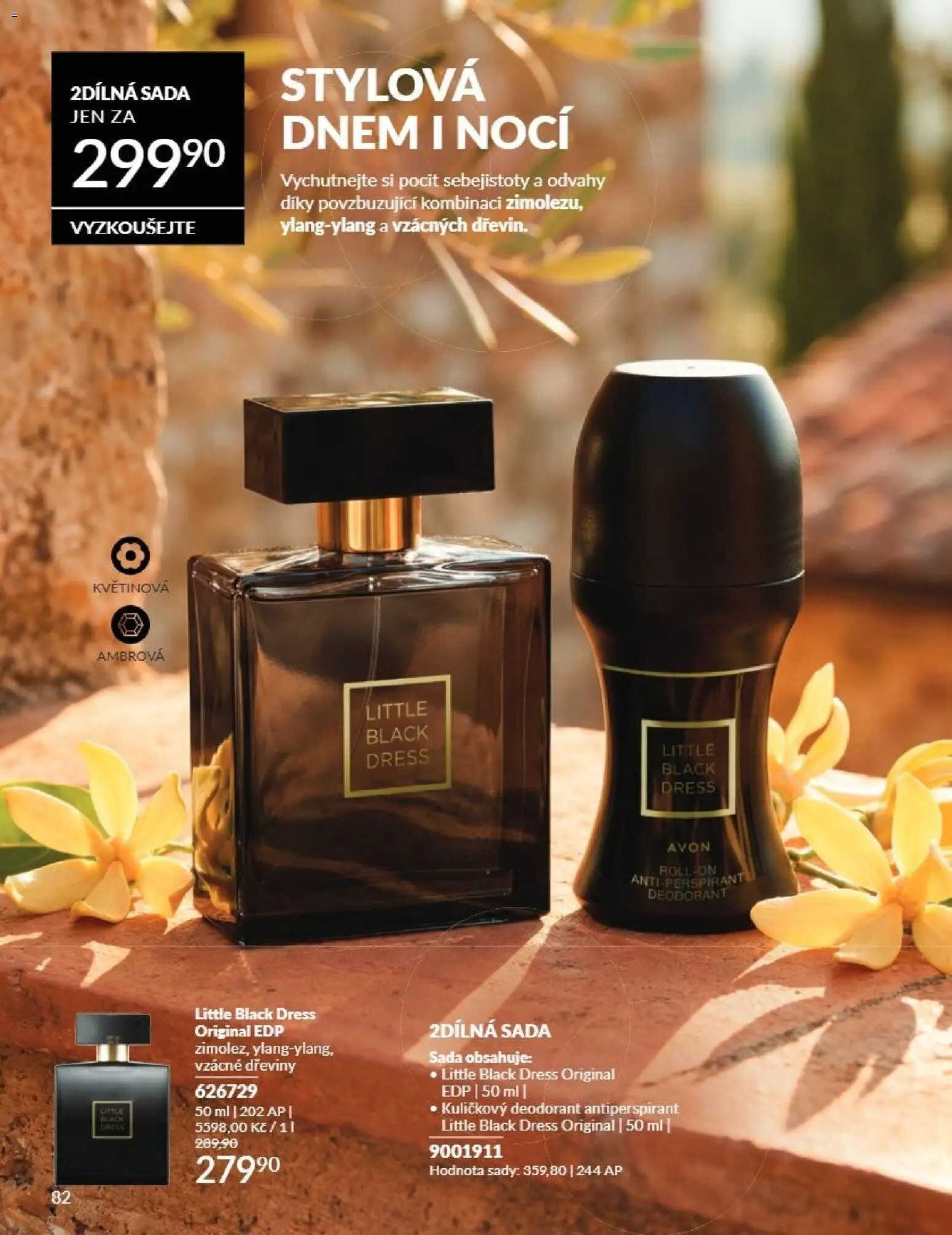 Avon Katalog 07/2026 od 01.07.2026 | Strana: 82 | Produkty: Deodorant, Antiperspirant