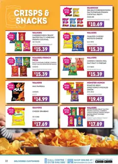 Preview of Bestway - All deals in one place valid from 19/06/2026 | Page: 22