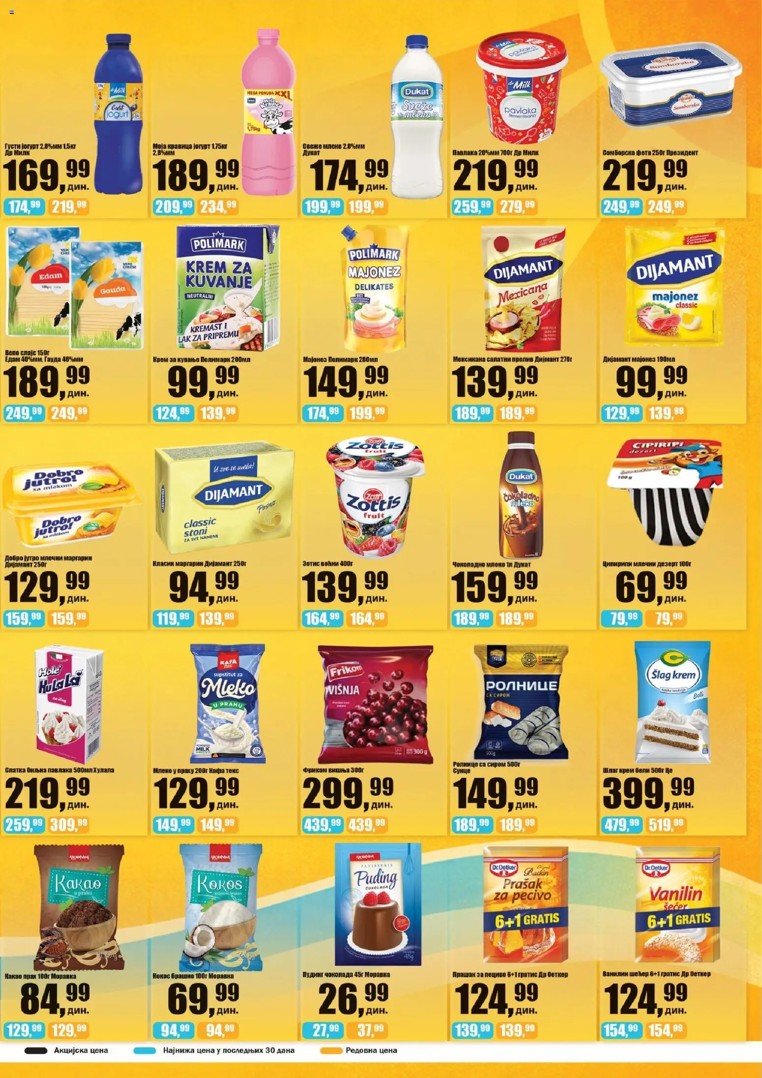 Sunce katalog - važi od 27.10.2026 | Strana: 3 | Proizvode: Šlag, Višnja, Mleko, Dezert