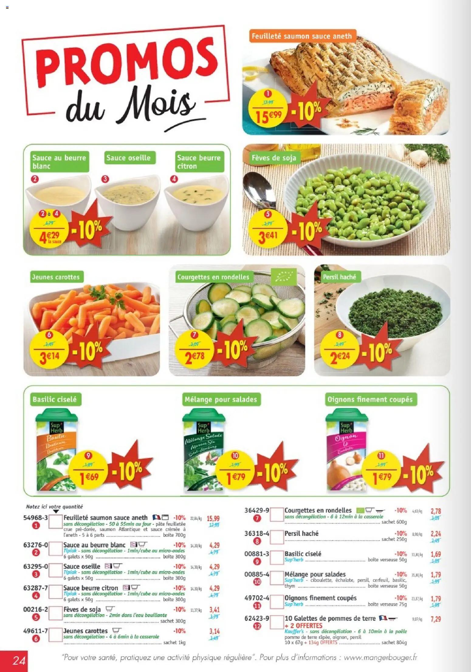 {H1} | Page: 24 | Produits: Salade, Carottes, Citron, Saumon