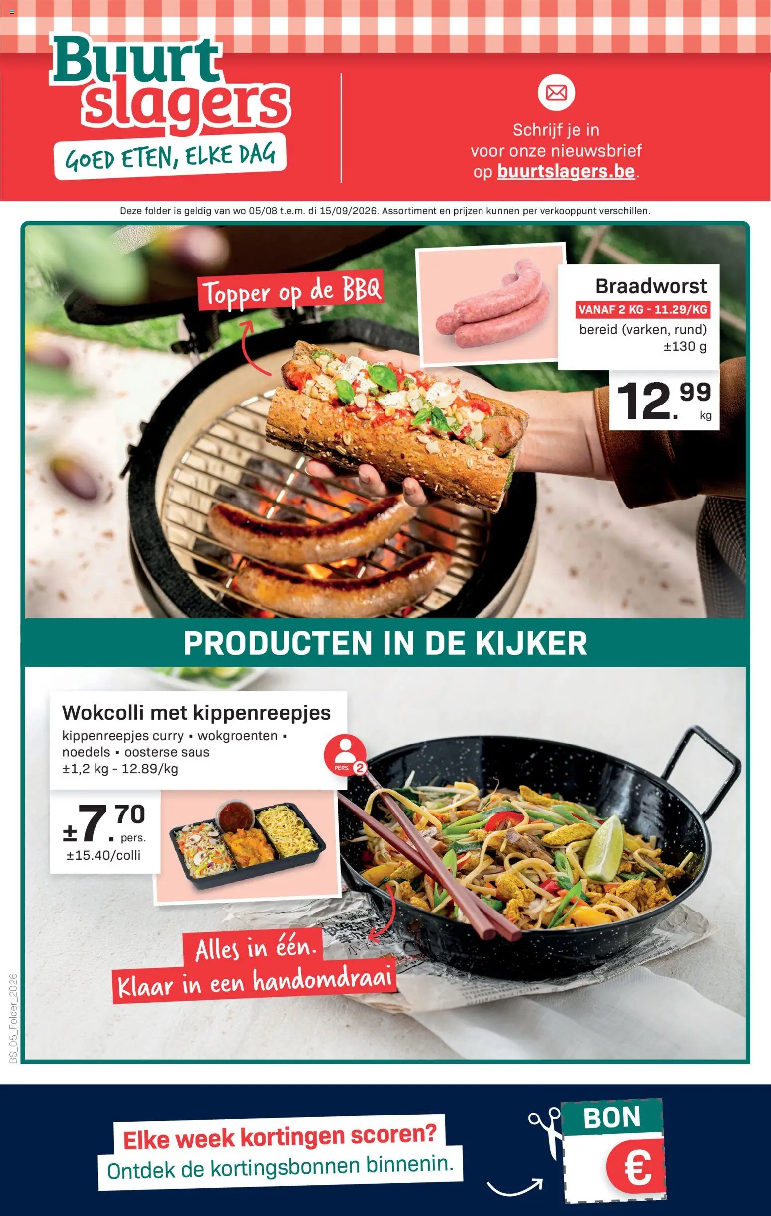 {H1} | Pagina: 1 | Producten: Noedels, Saus