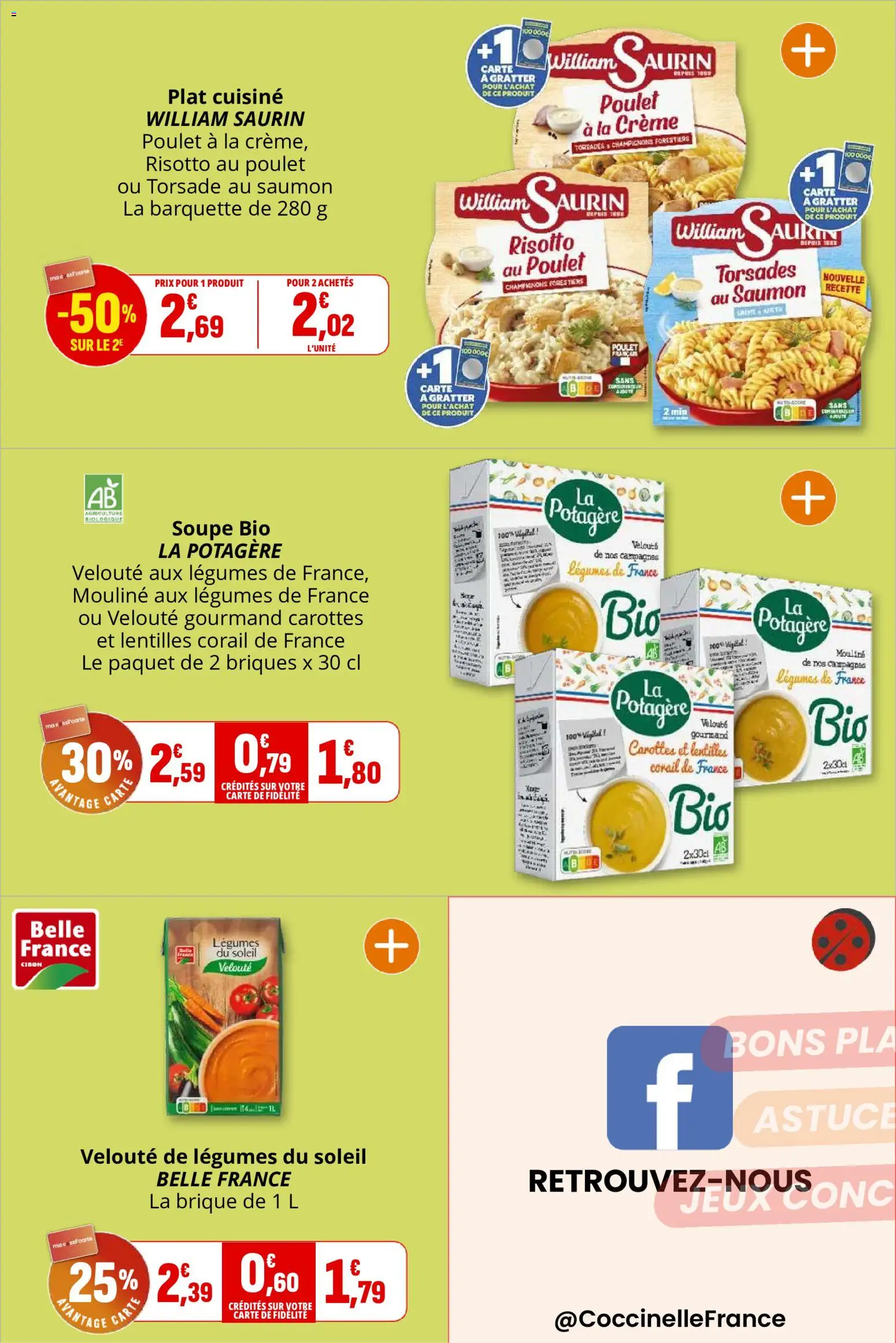 {H1} | Page: 27 | Produits: Potager, Briques, Lentilles corail, Saumon