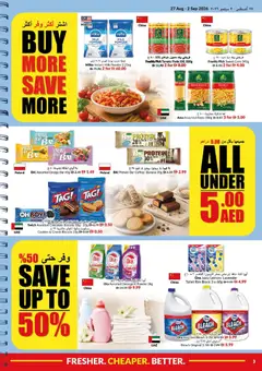 Preview of VIVA Back to school valid from 27 Aug, 2026 | Page: 3
