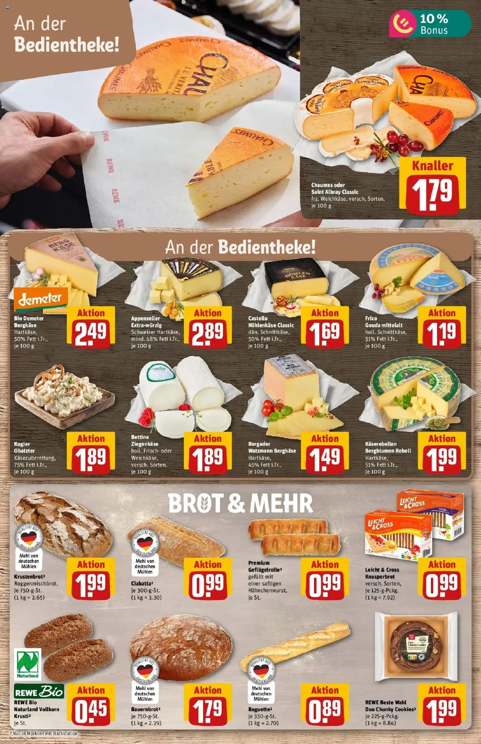 REWE Prospekt ab 05.10.2026 zum Blättern » Angebote | Seite: 13 | Produkte: Mehl, Käse, Gouda, Brot