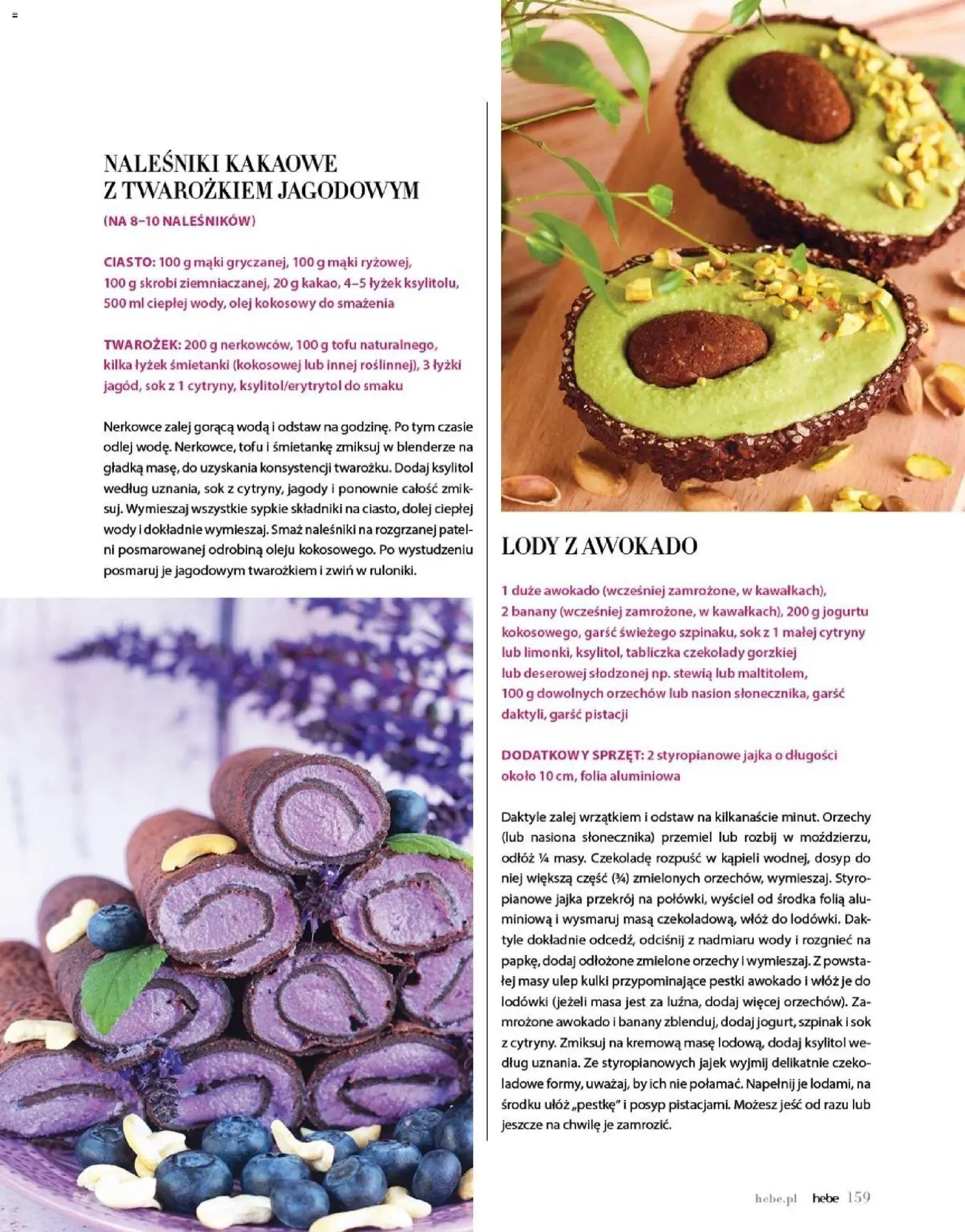 Hebe gazetka - Magazyn od 01.07.2026 | Strona: 159 | Produkty: Szpinak, Nasiona, Tofu, Woda