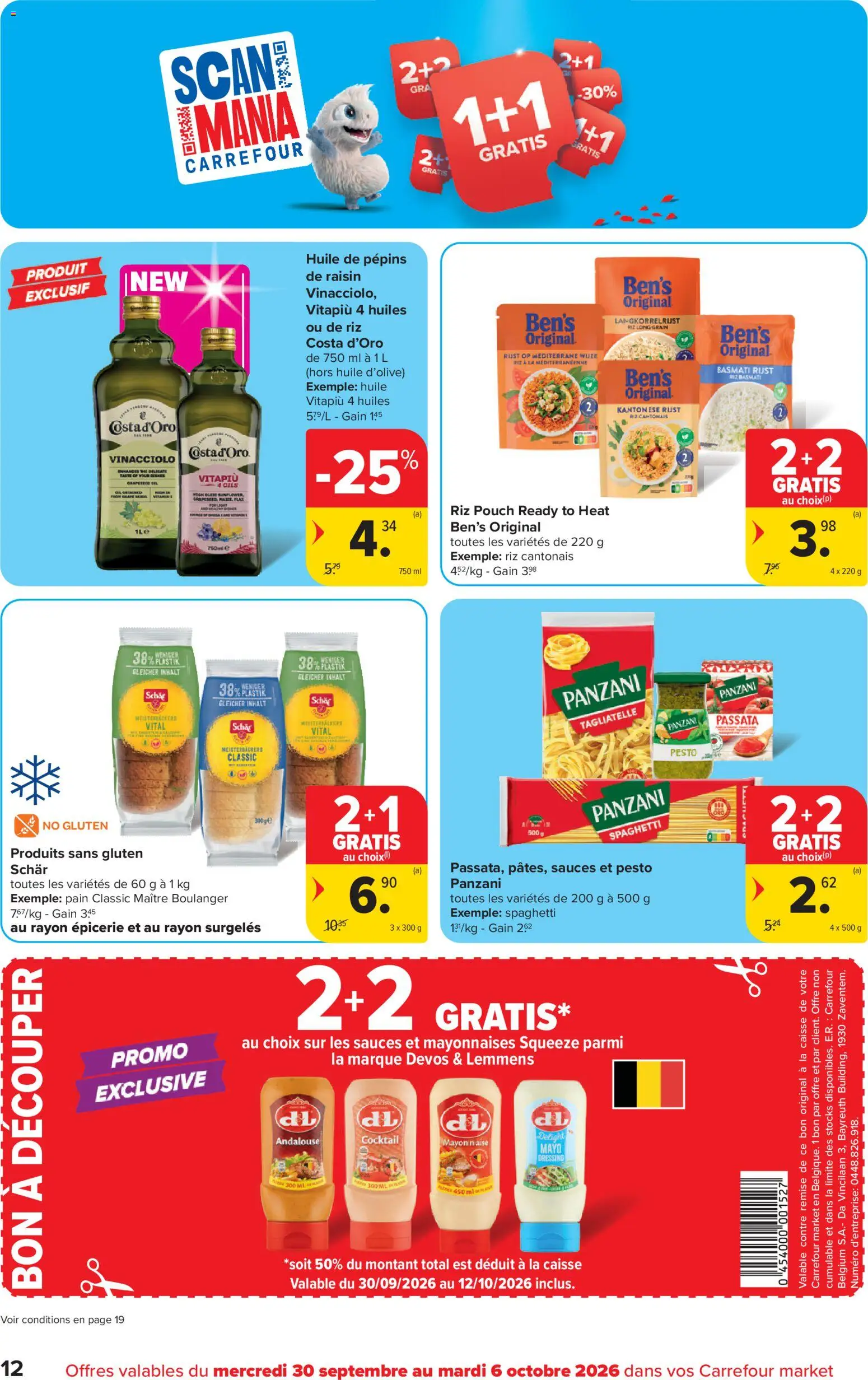 {H1} | Pagina: 12 | Producten: Passata, La, Dressing, Basmati rijst
