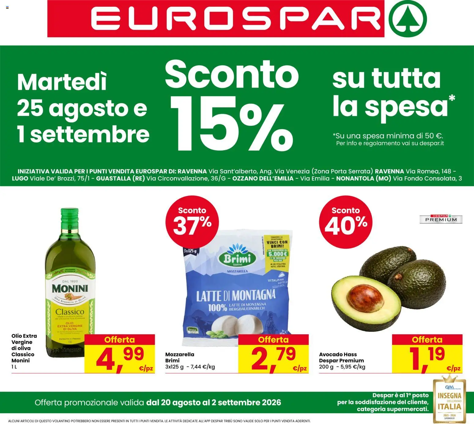 Volantino Eurospar del 20/08/2026 | Pagina: 1 | Prodotti: Porta, Avocado, Olive, Olio extra vergine