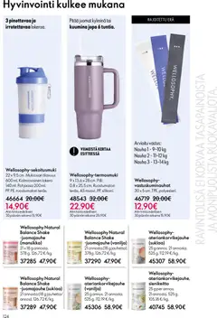 Oriflame-mainoslehti voimassa 03.06.2026 alkaen | Sivu: 124