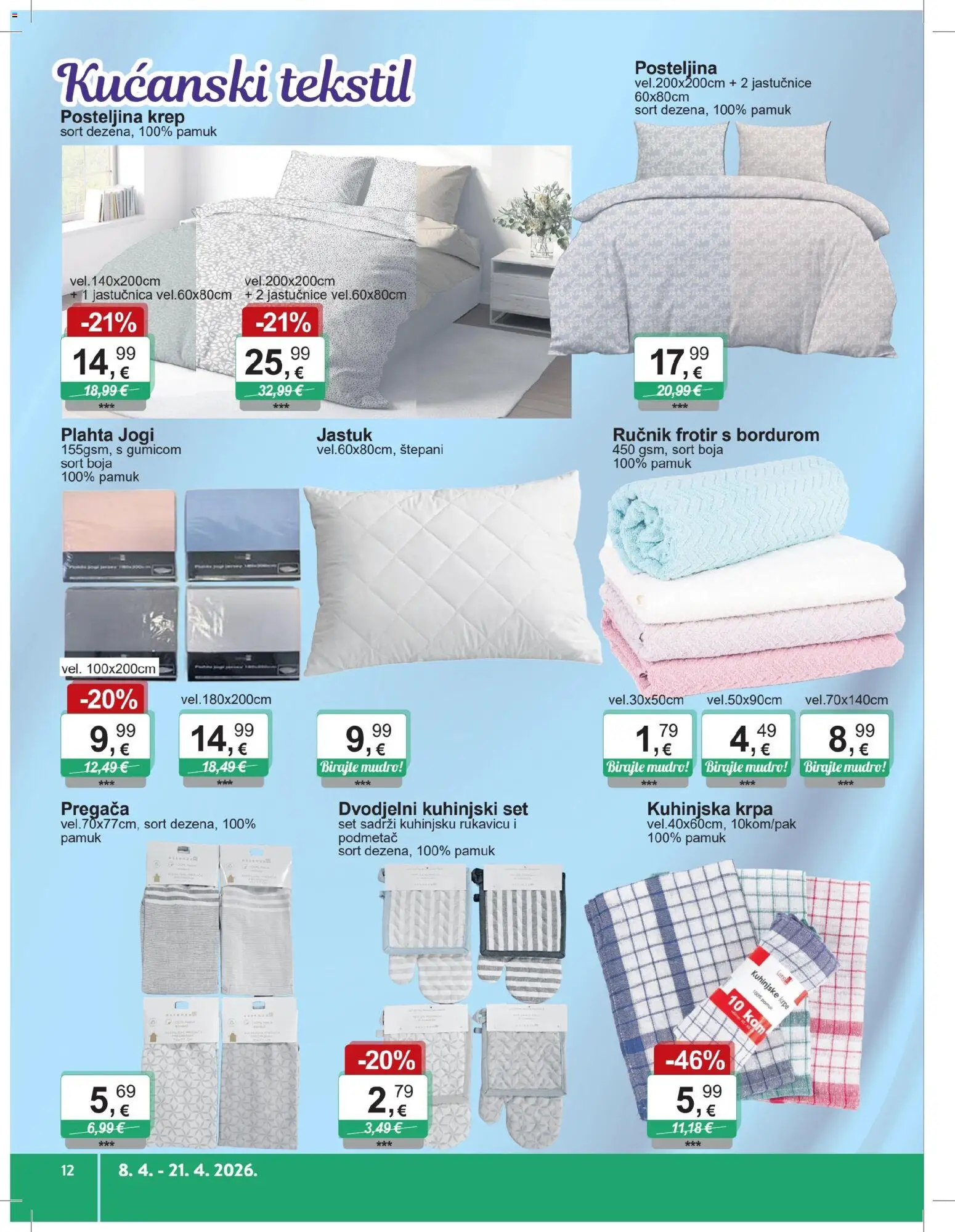 KTC katalog | vrijedi od 08.04.2026 | Stranica: 7 | Proizvodi: Krpa, Krpe, Kuhinjske krpe, Posteljina