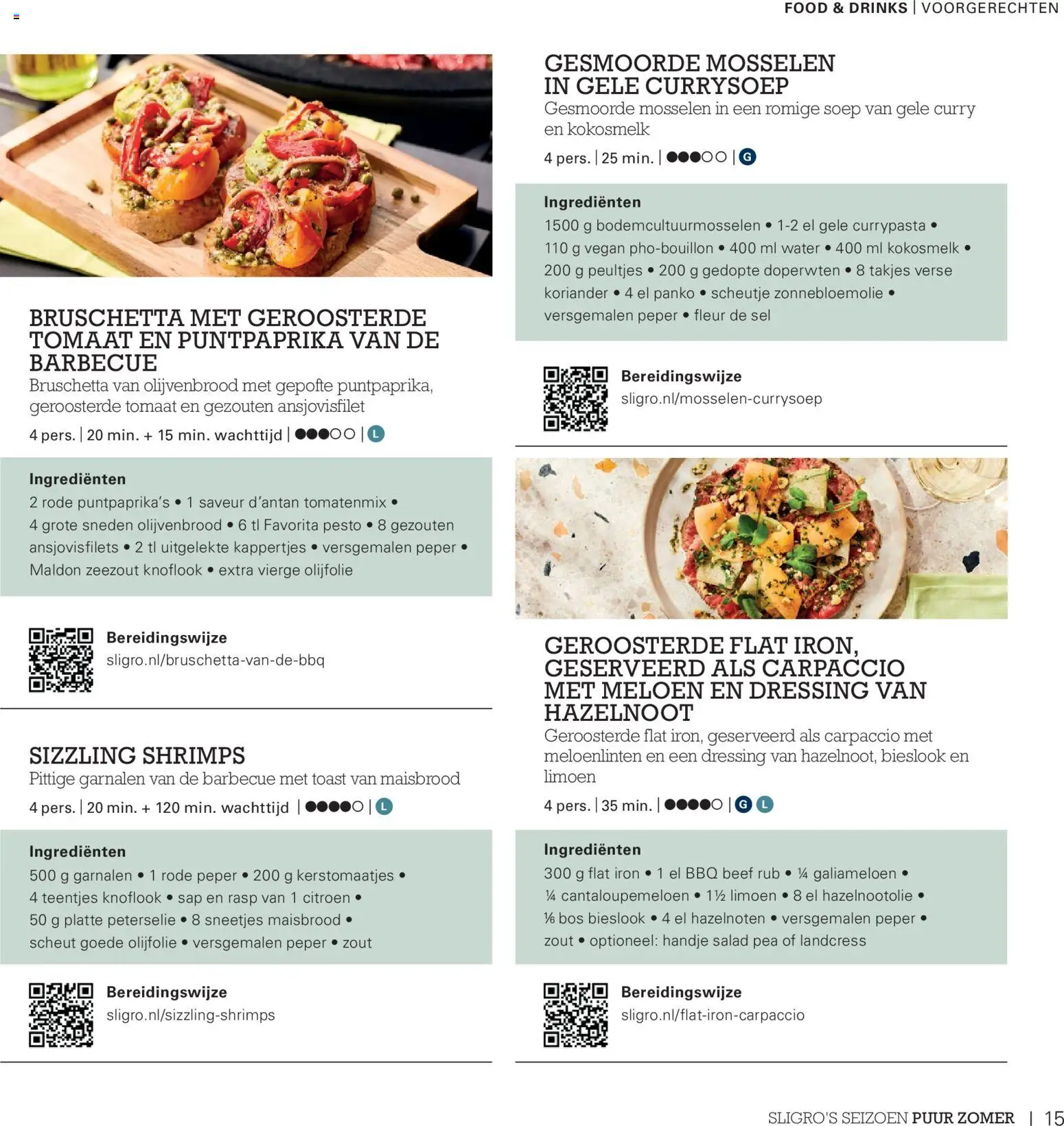 {H1} | Pagina: 15 | Producten: Citroen, Olijfolie, Rasp, Knoflook