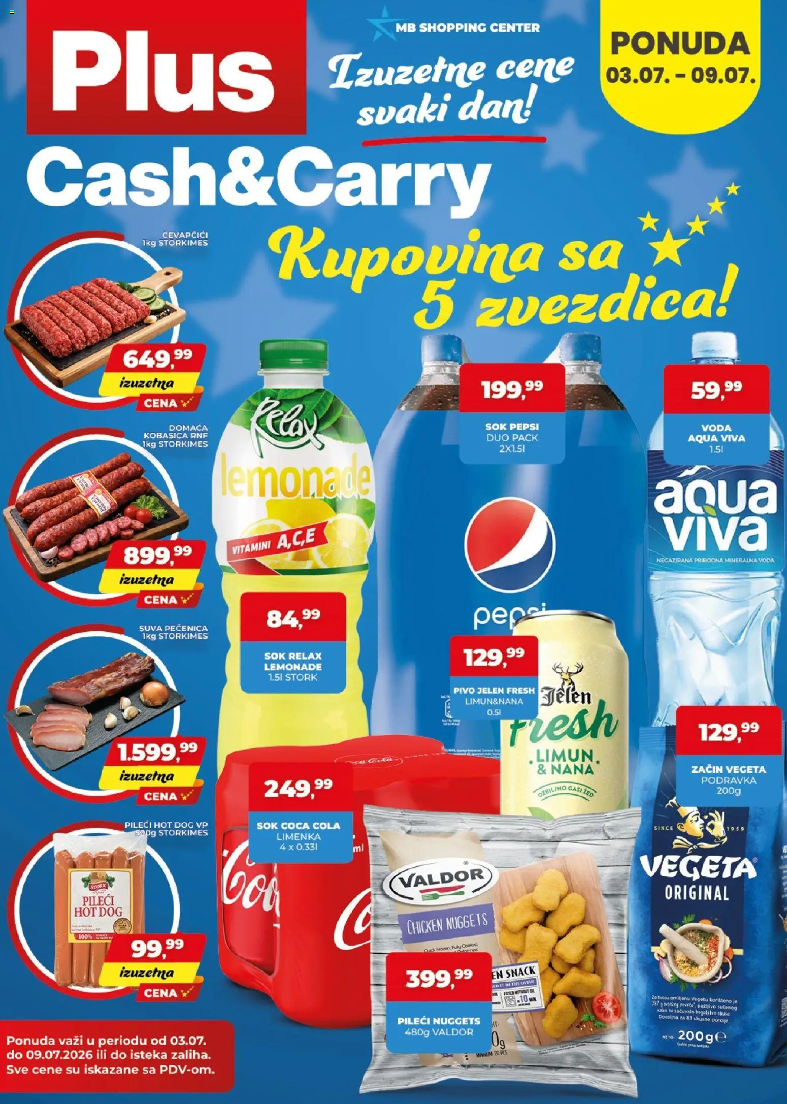 Plus Cash & Carry katalog - važi od 03.07.2026 | Strana: 1 | Proizvode: Coca Cola, Voda, Pivo, Pečenica