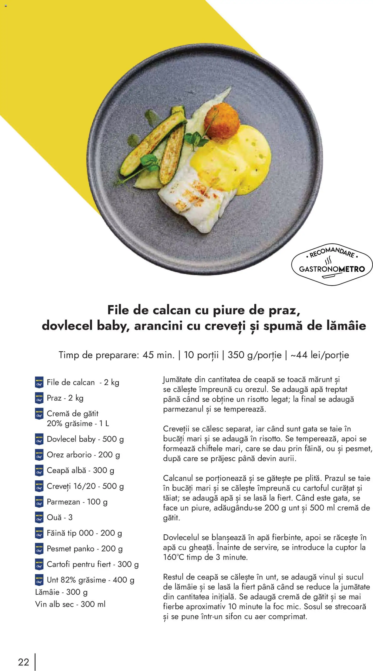 Noul catalog Metro – valabil de la 10.11.2025 | Pagină: 22 | Produse: Orez, Cartofi, Ceapă, Parmezan