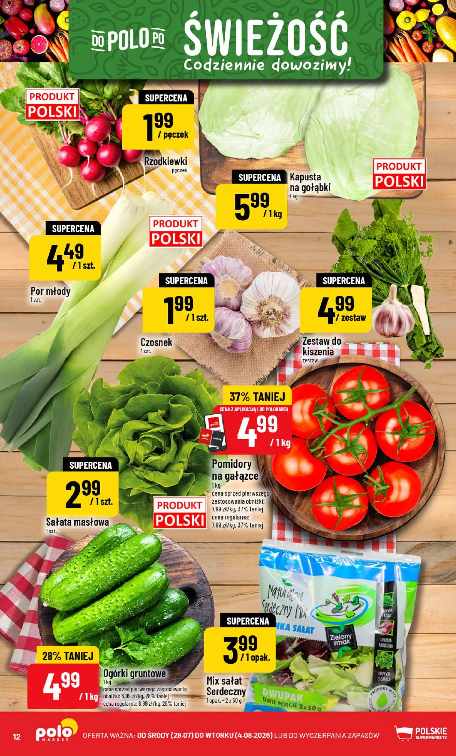 POLOmarket gazetka od 29.07.2026 | Strona: 12