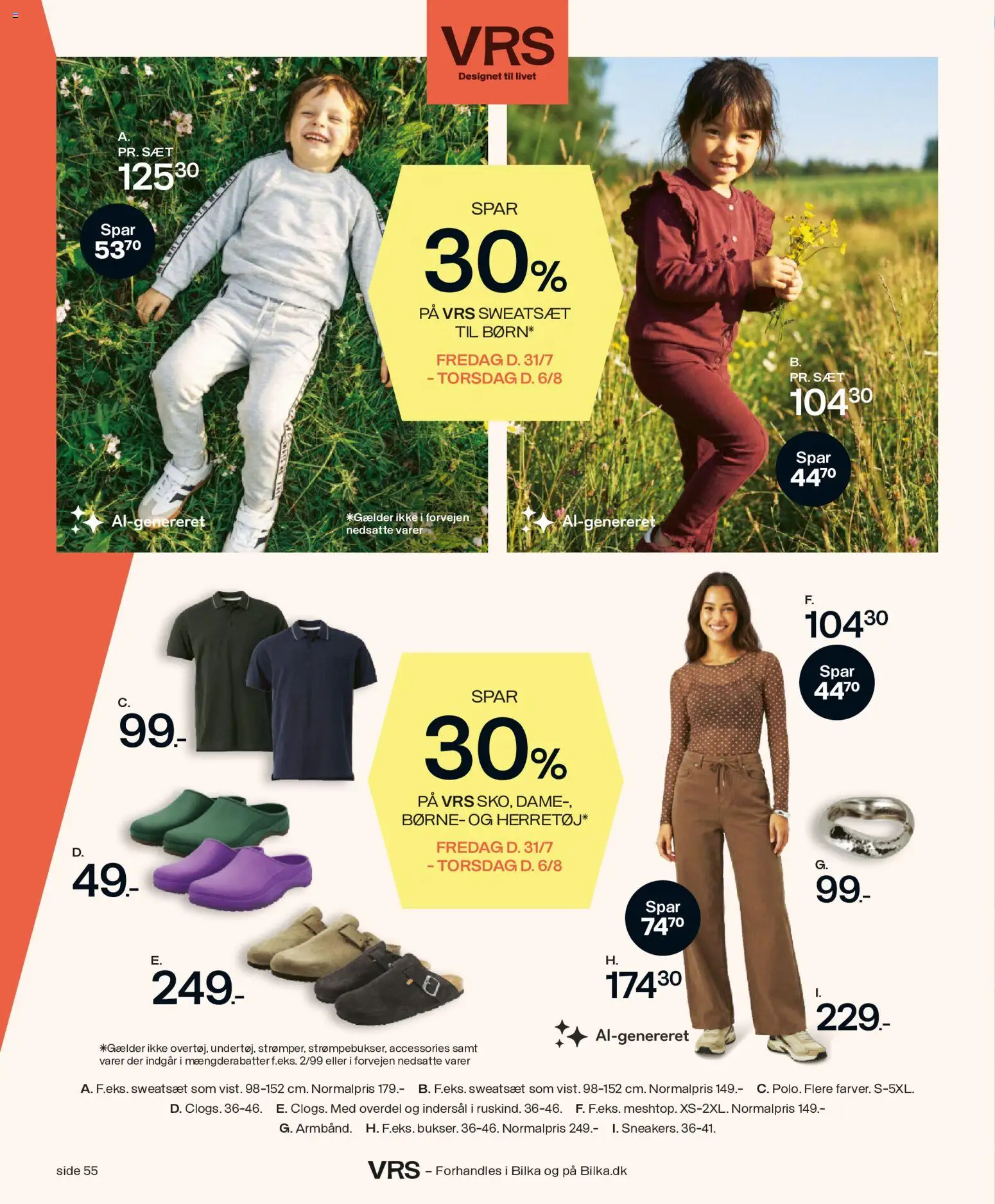 Bilka tilbudsavis – gyldig fra 31/07/2026 | Side: 73 | Produkter: Søm